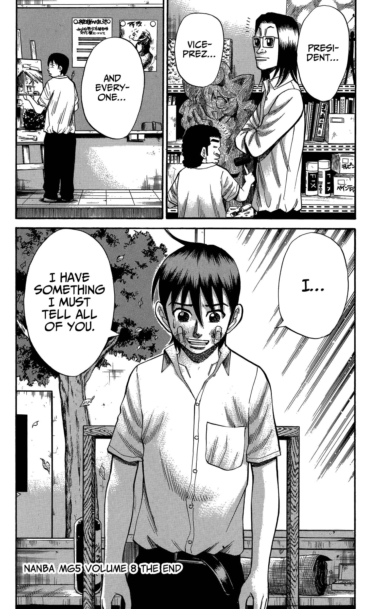 Page 20 Chapter 70 Nanba MG5