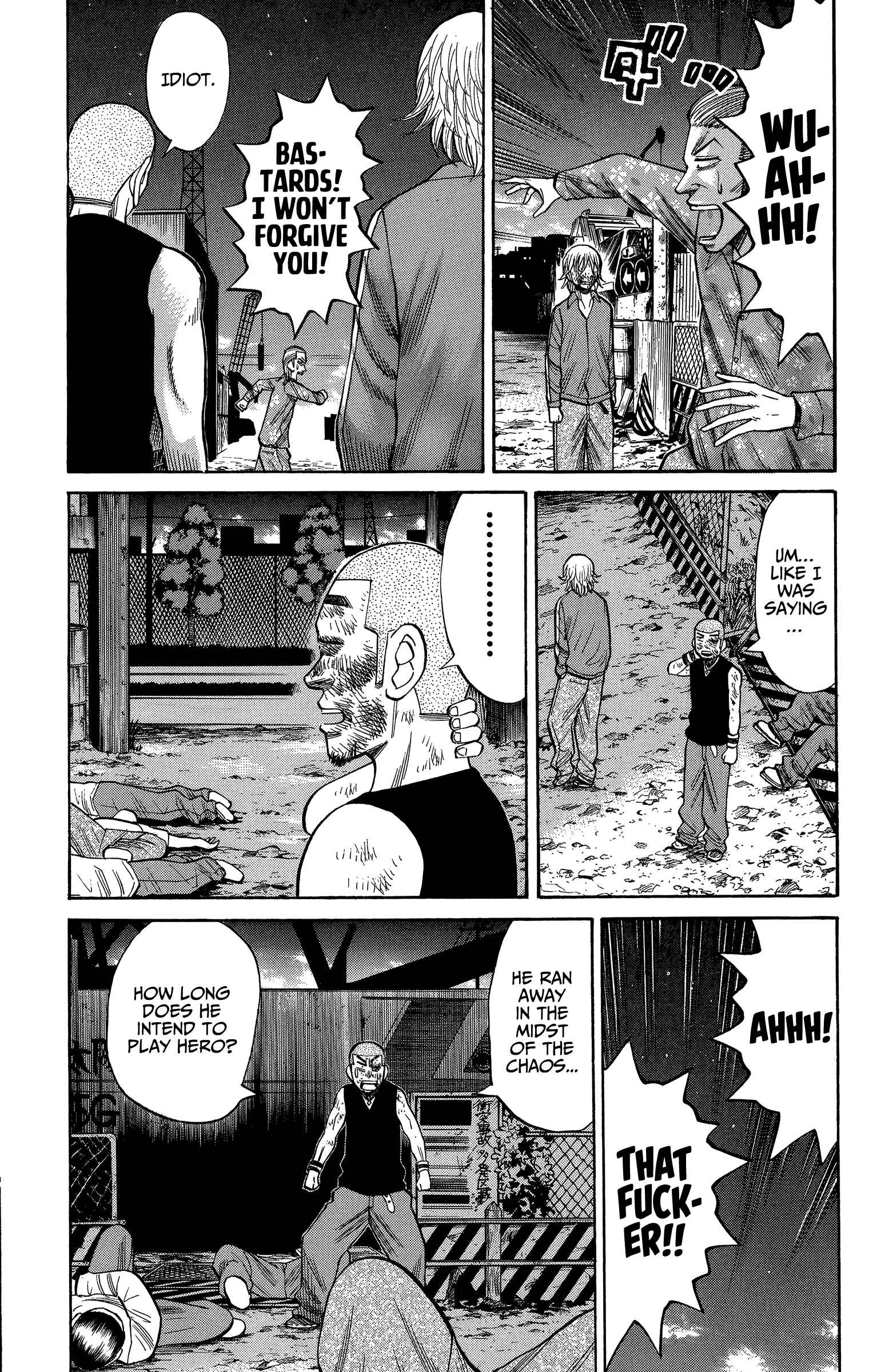 Page 7 Chapter 70 Nanba MG5