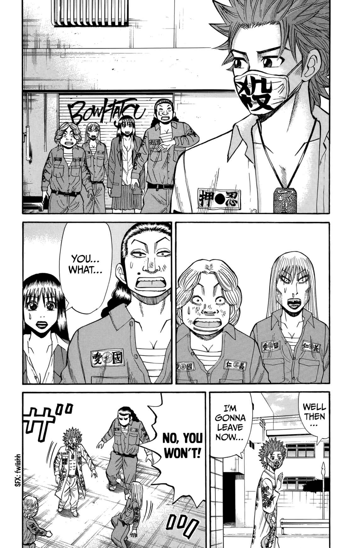 Page 19 Chapter 128 Nanba MG5
