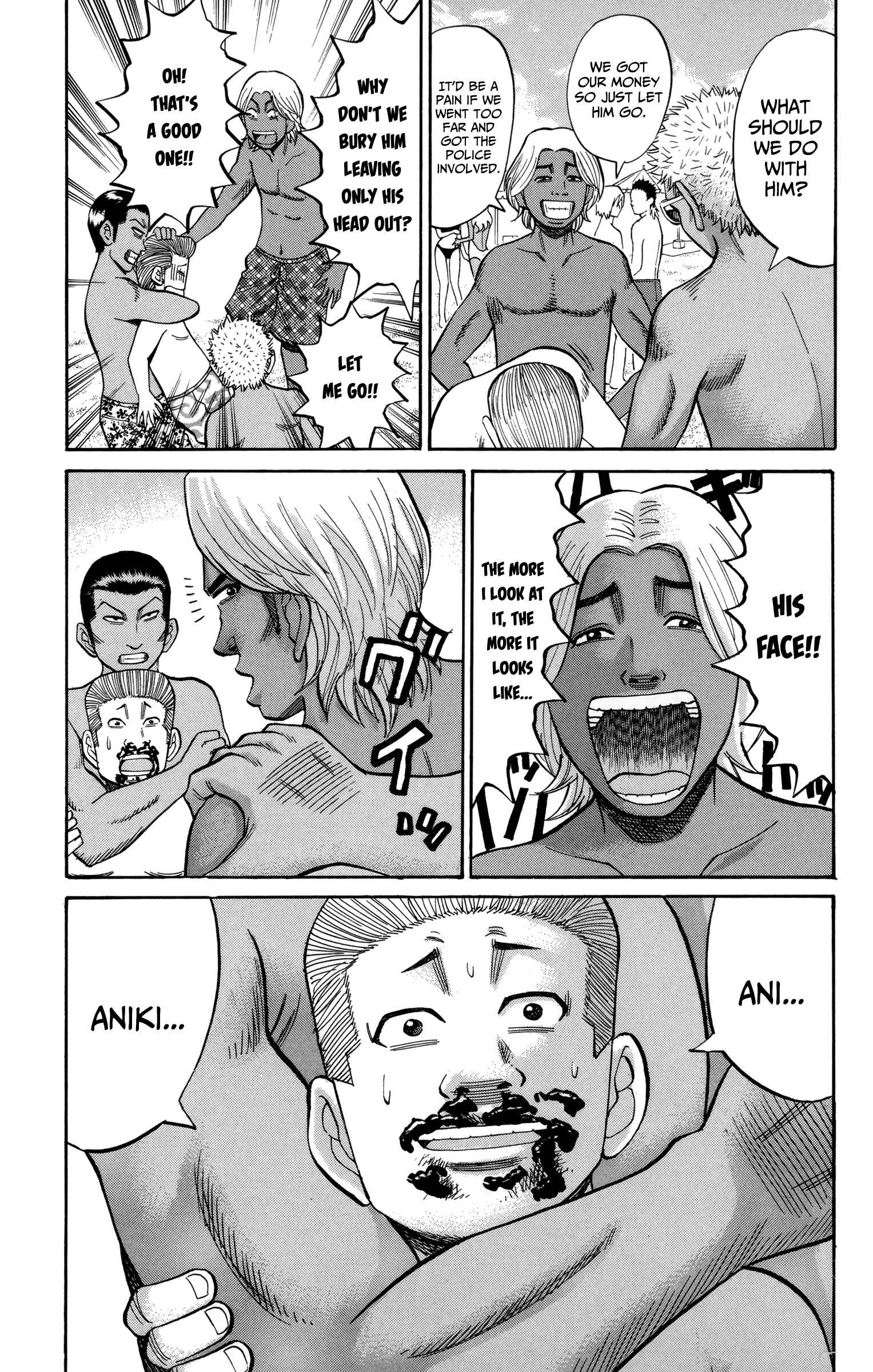 Page 13 Chapter 47 Nanba MG5