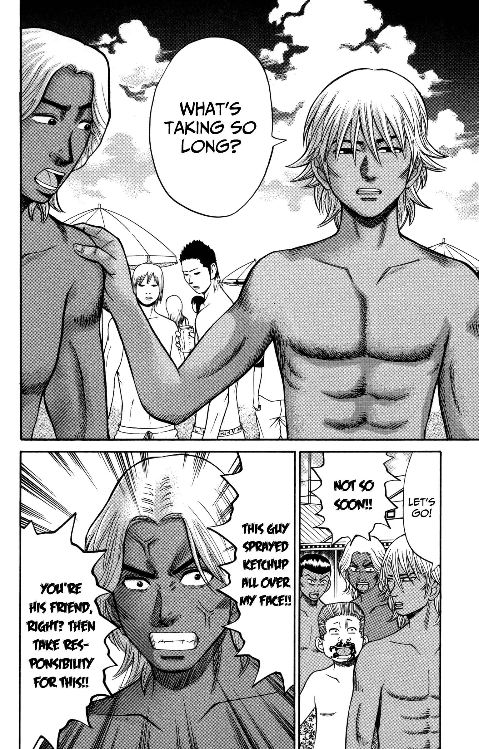 Page 14 Chapter 47 Nanba MG5