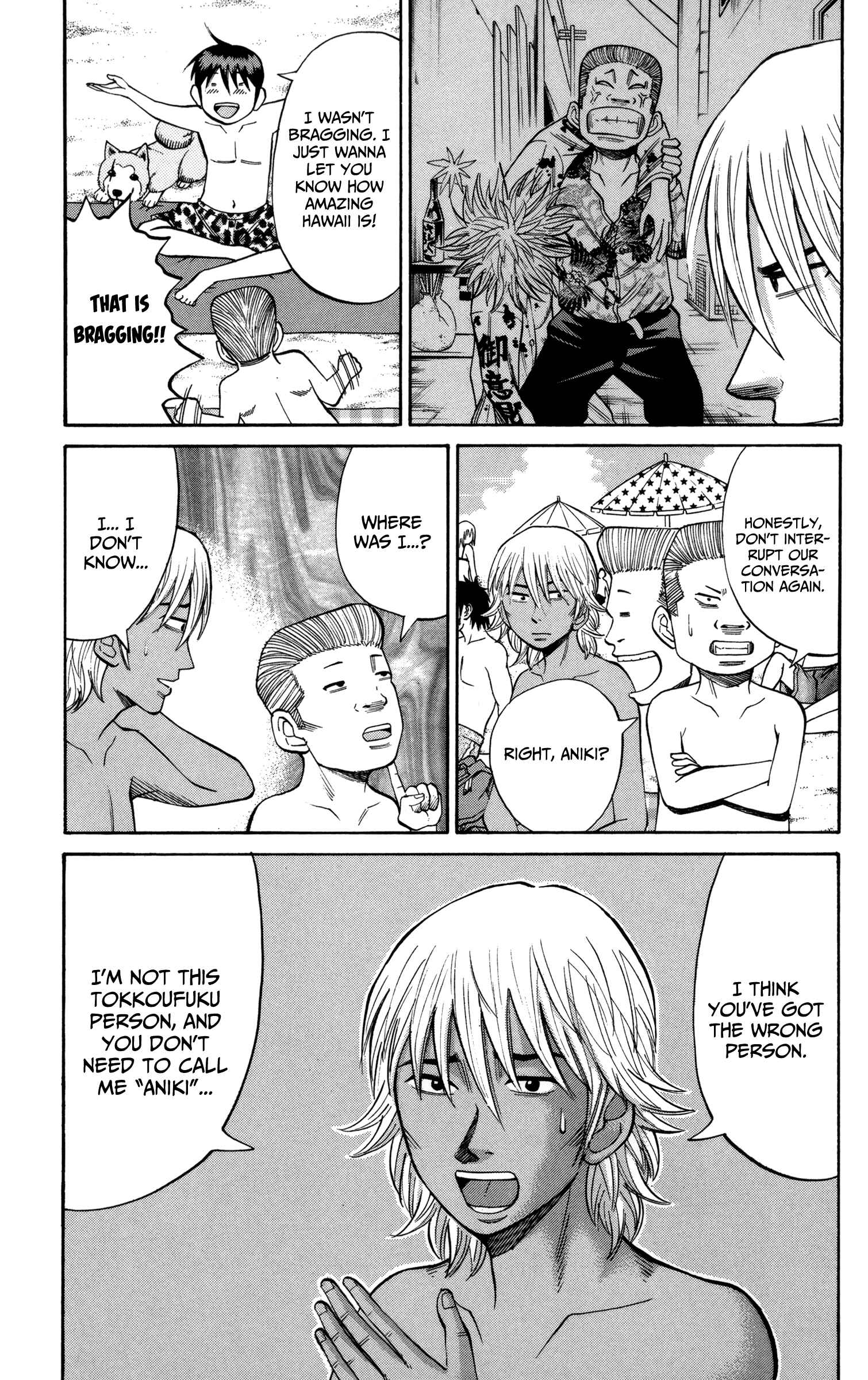 Page 3 Chapter 47 Nanba MG5
