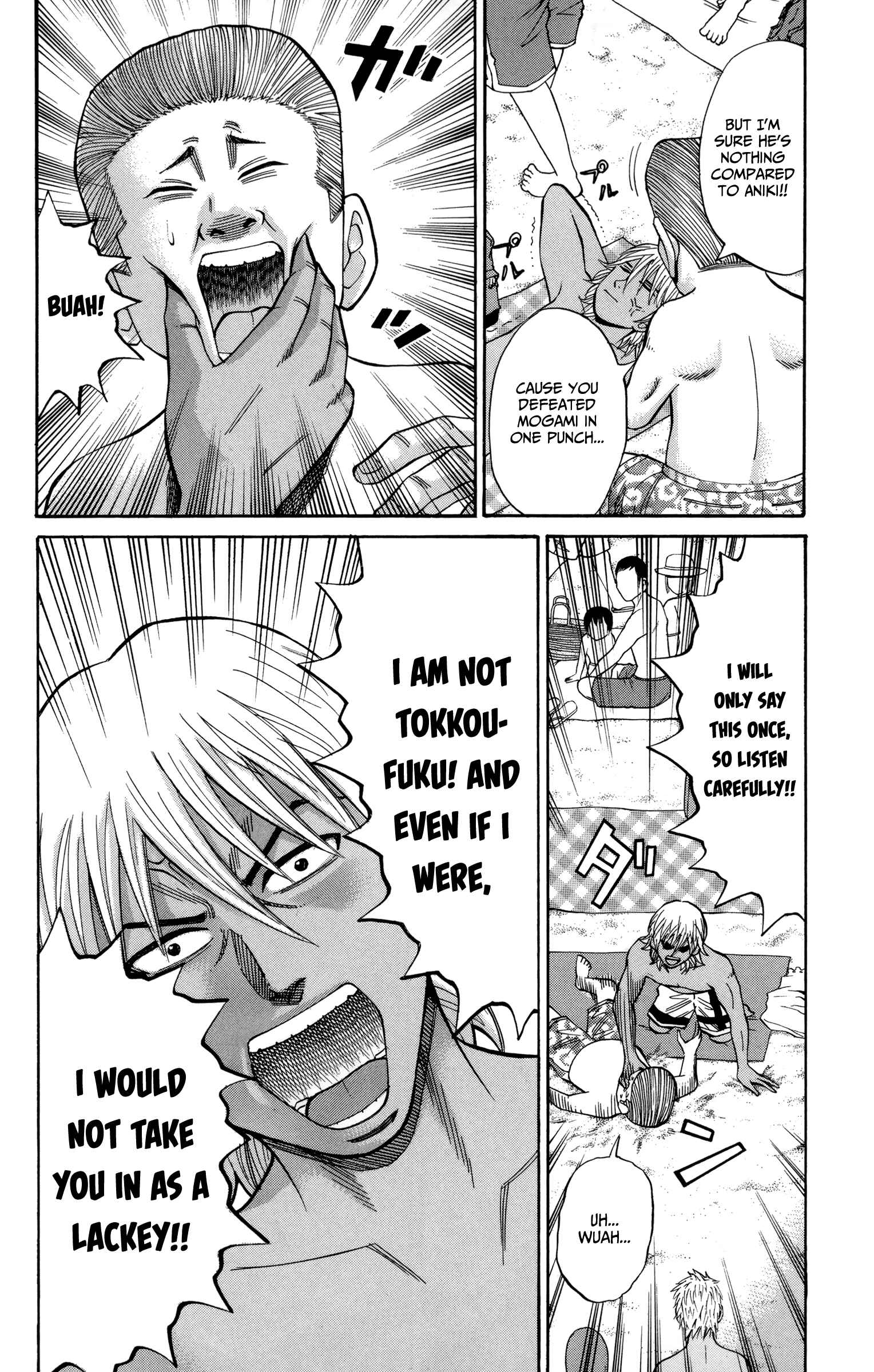 Page 8 Chapter 47 Nanba MG5
