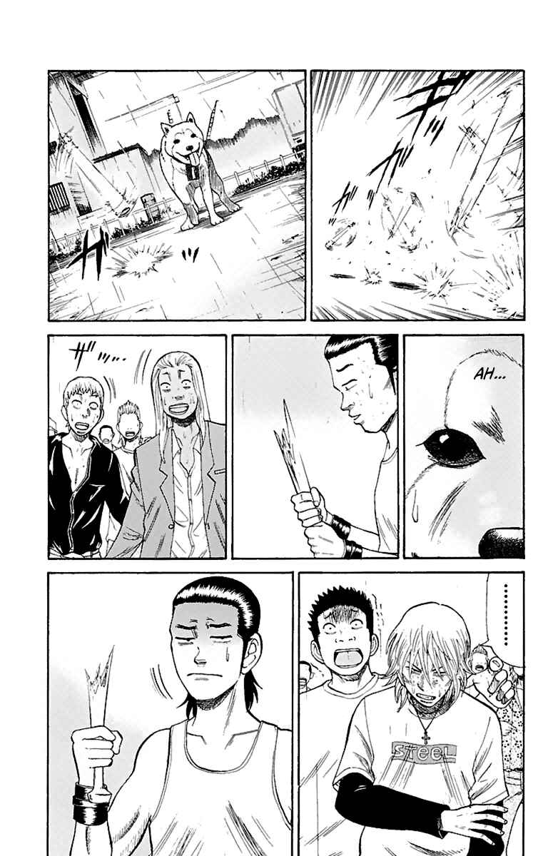 Page 15 Chapter 10 Nanba MG5
