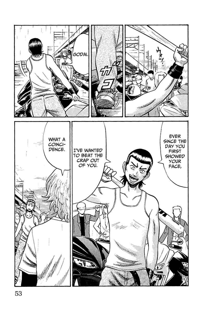 Page 3 Chapter 10 Nanba MG5