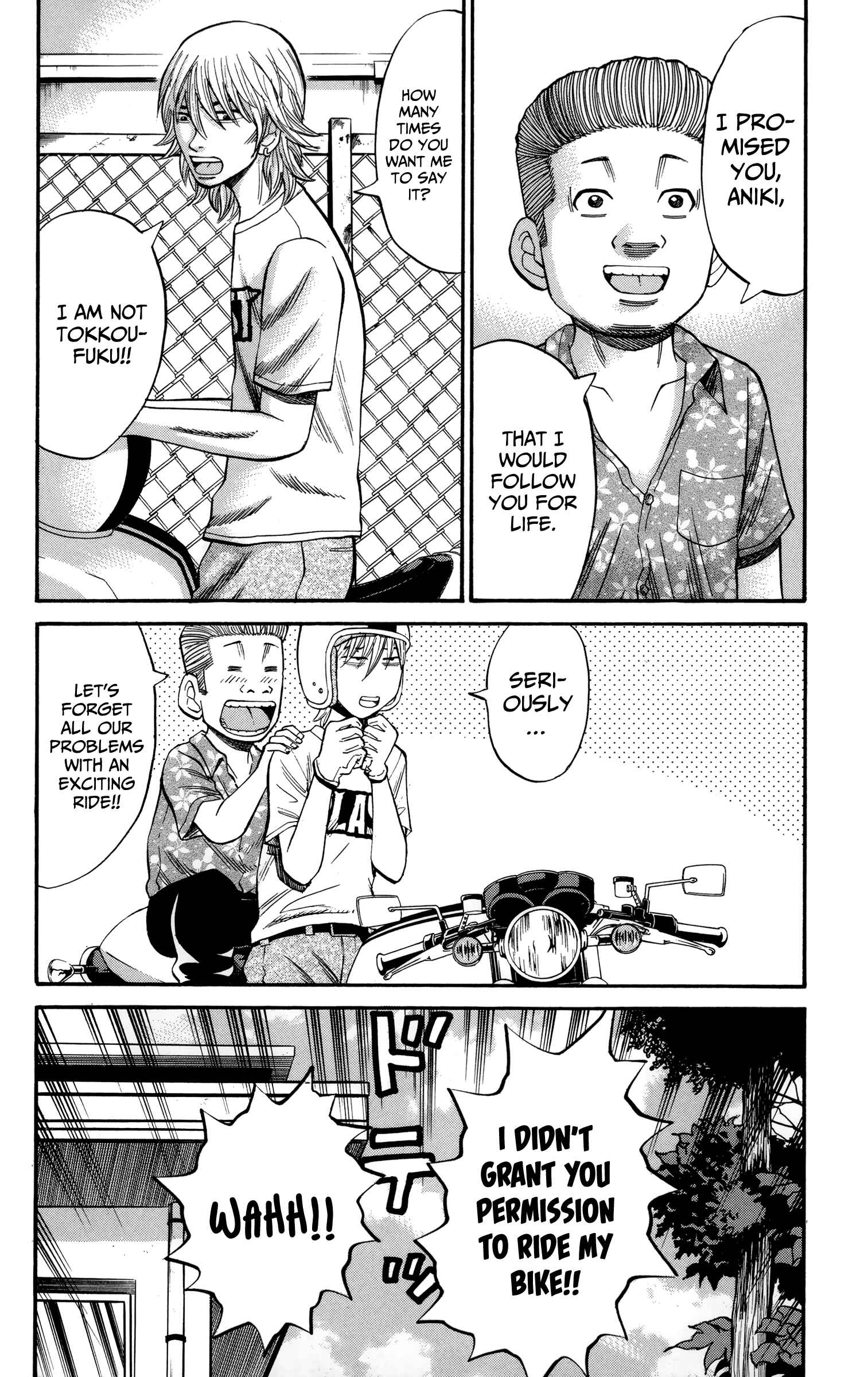 Page 16 Chapter 49 Nanba MG5
