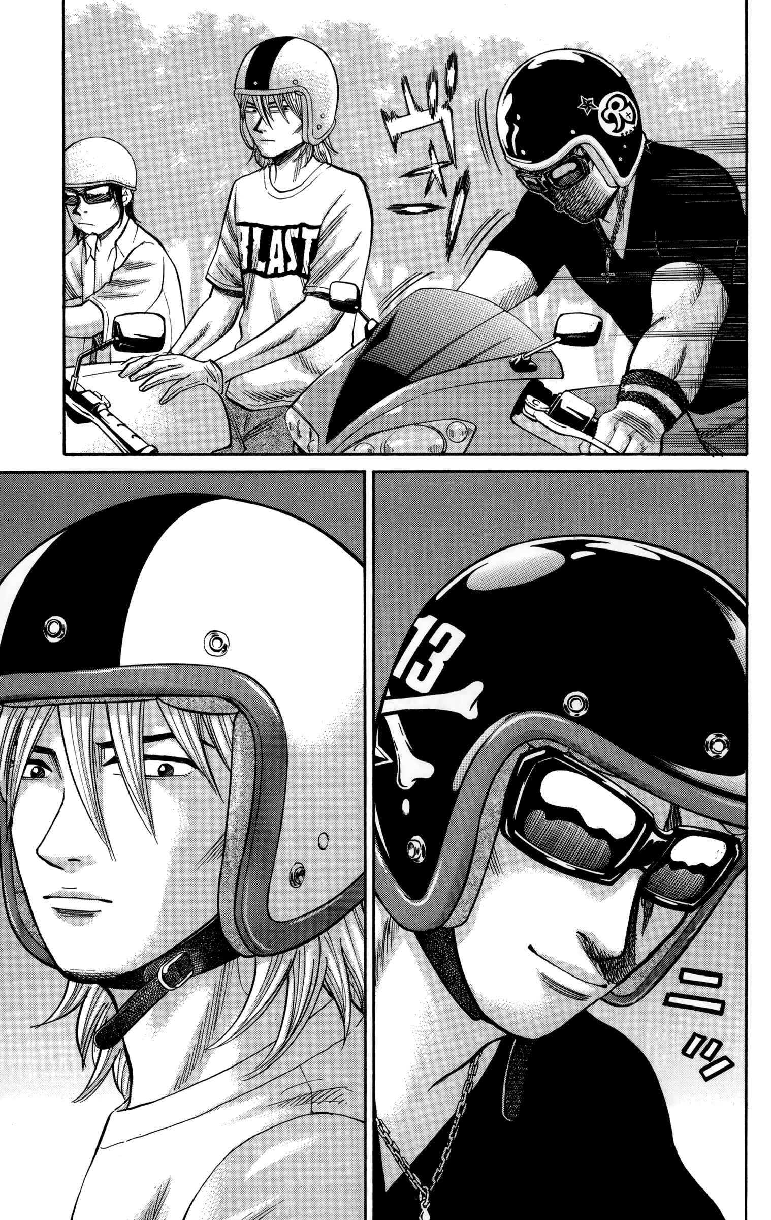 Page 19 Chapter 49 Nanba MG5