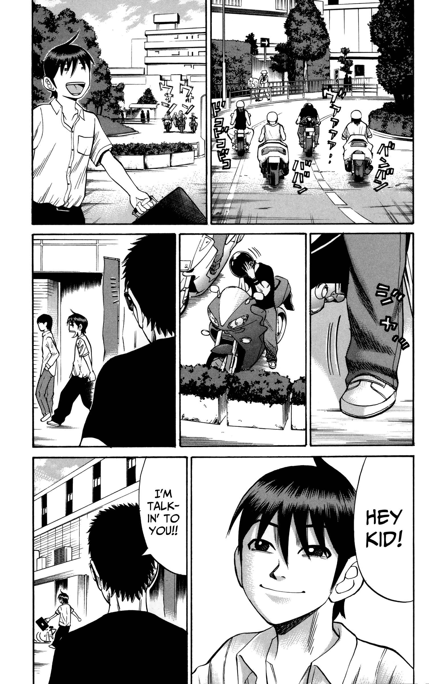 Page 3 Chapter 49 Nanba MG5