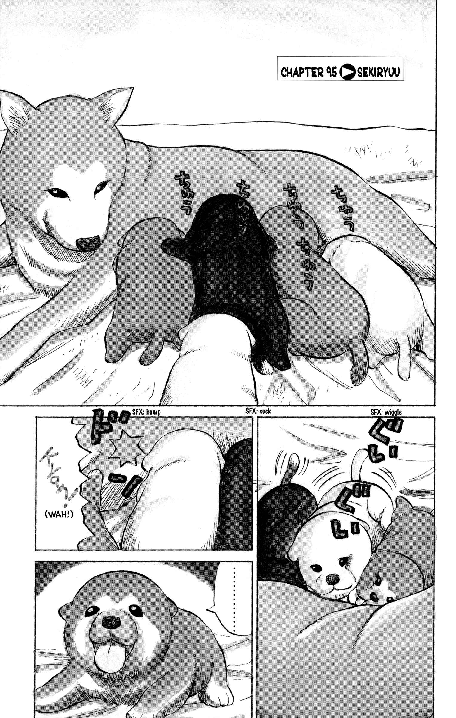 Page 1 Chapter 95 Nanba MG5