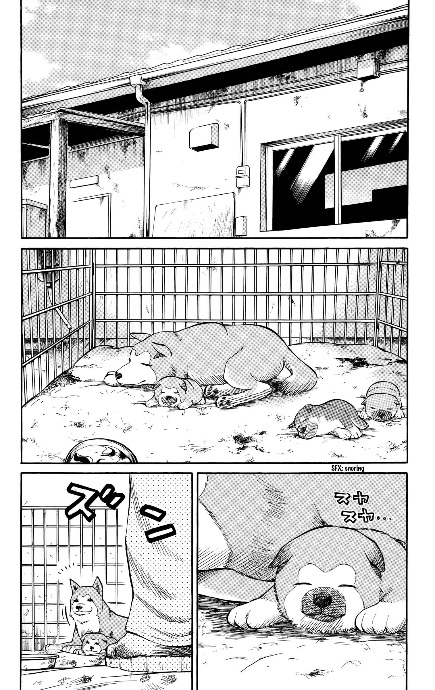 Page 13 Chapter 95 Nanba MG5