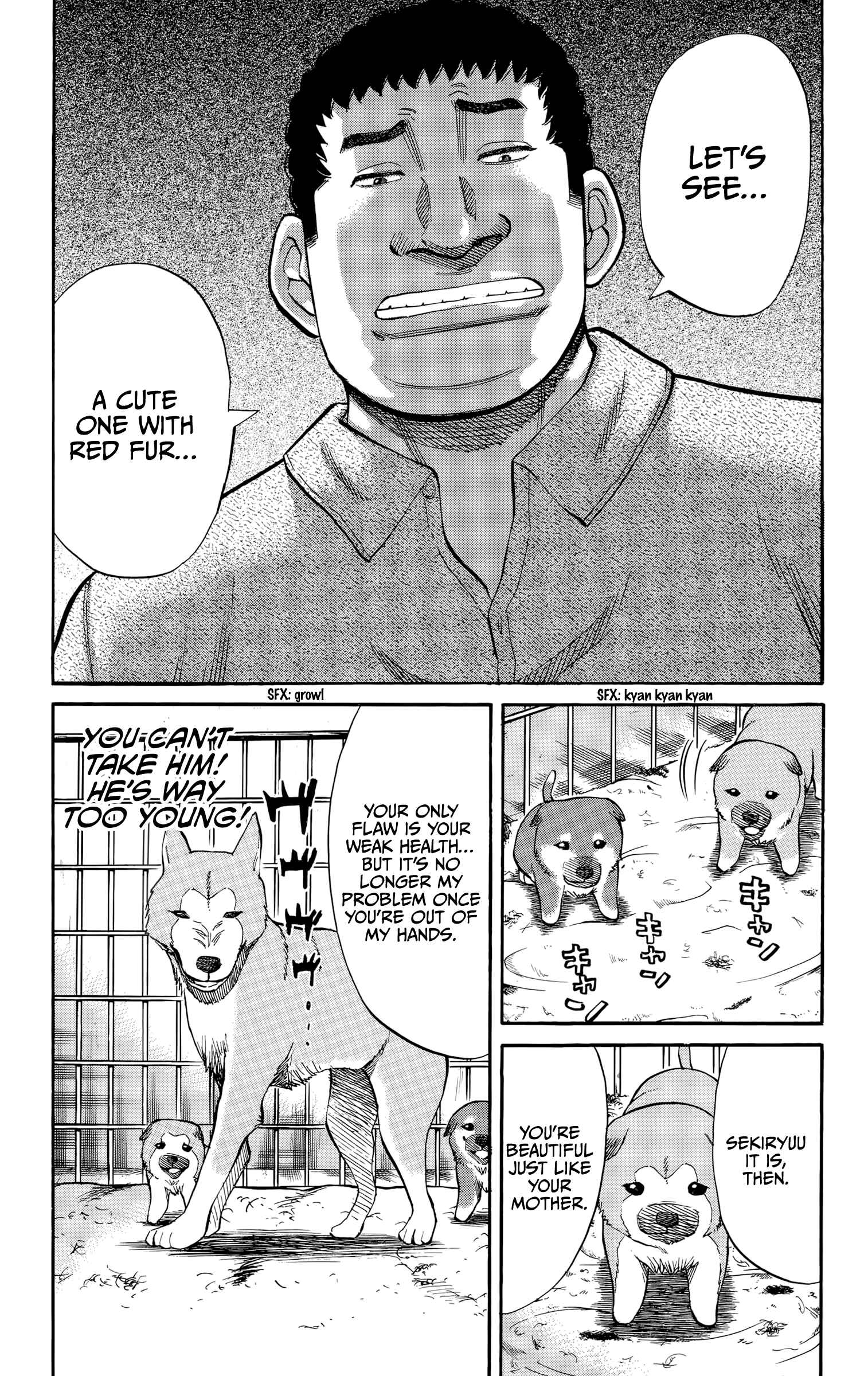 Page 14 Chapter 95 Nanba MG5