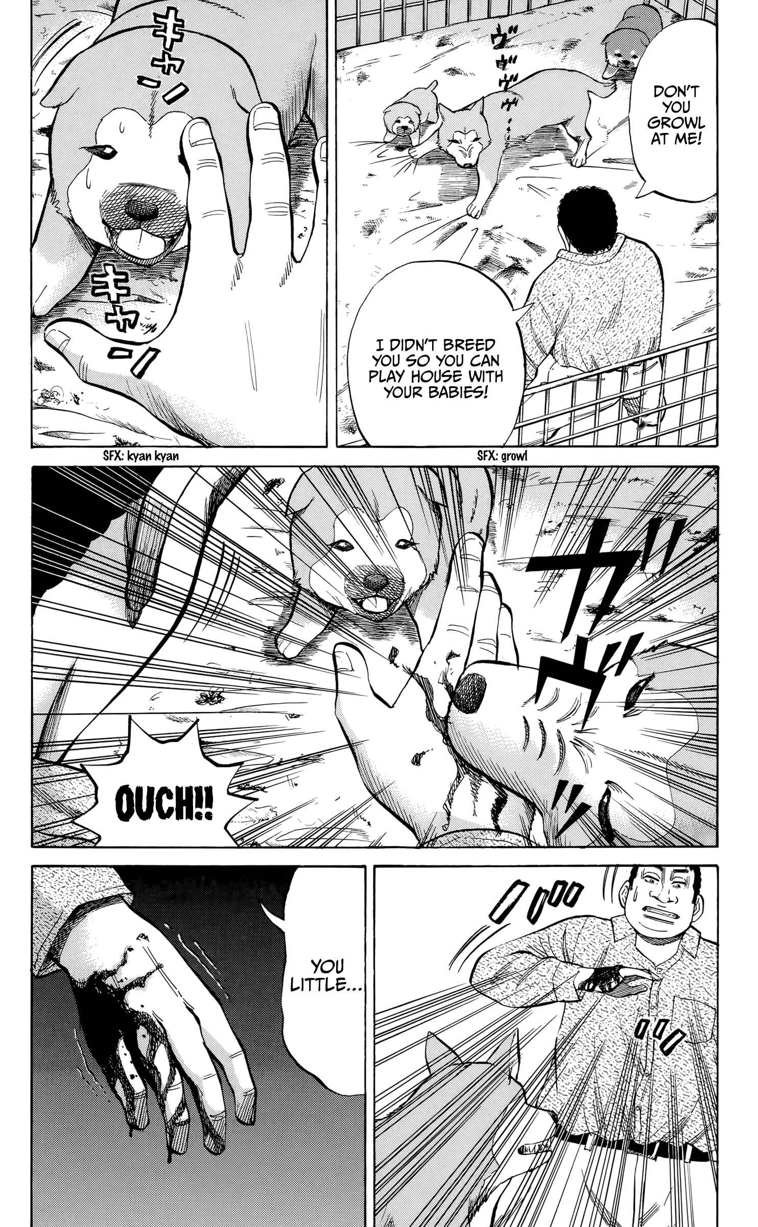 Page 15 Chapter 95 Nanba MG5