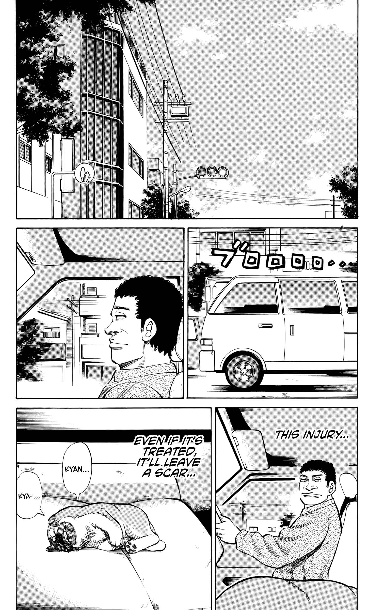 Page 21 Chapter 95 Nanba MG5