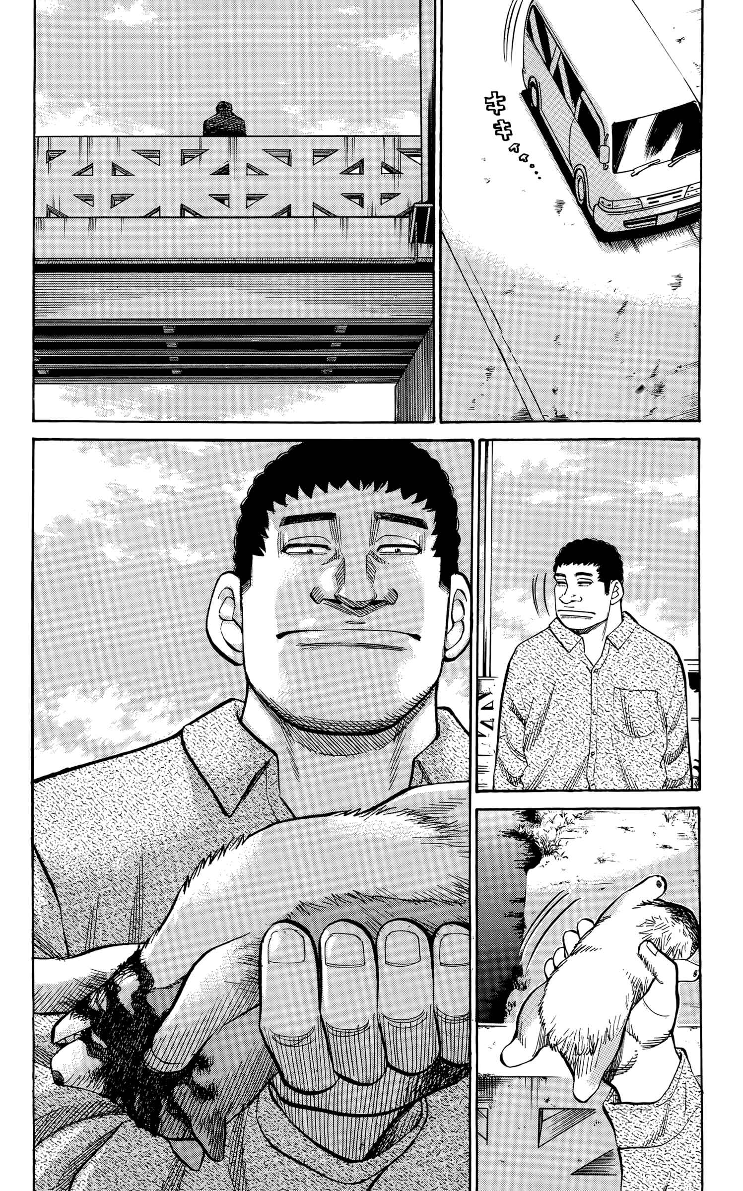 Page 23 Chapter 95 Nanba MG5