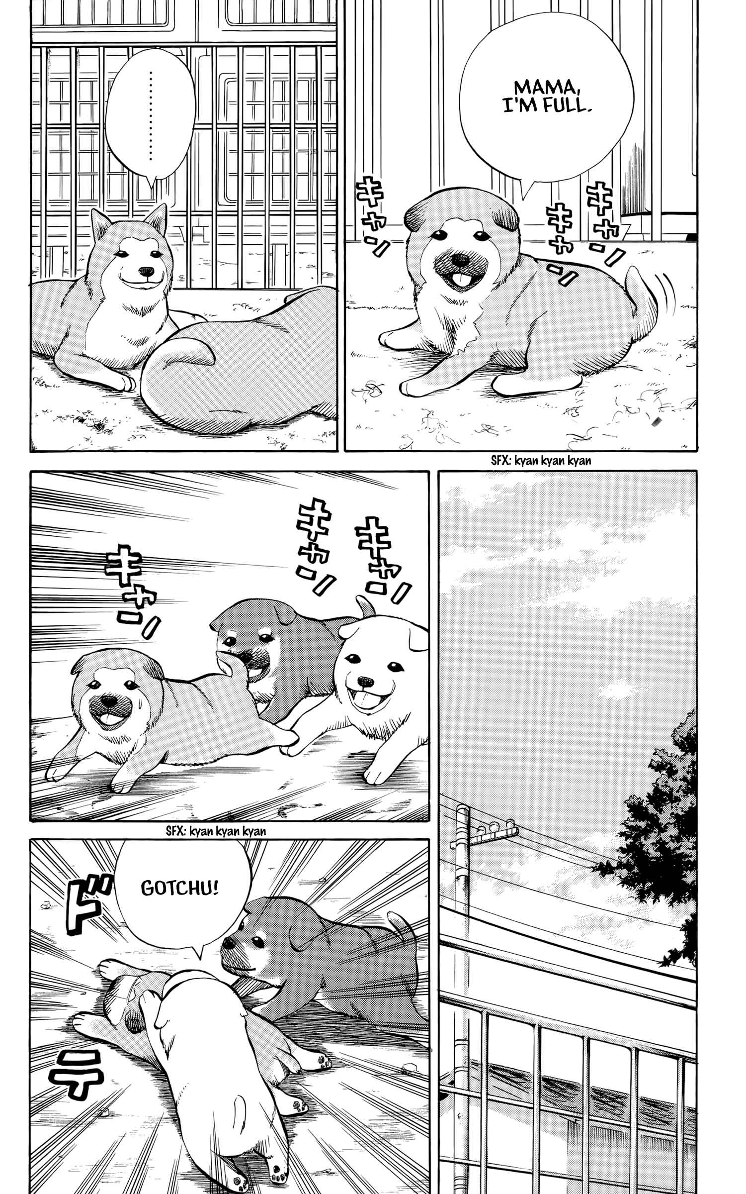 Page 5 Chapter 95 Nanba MG5