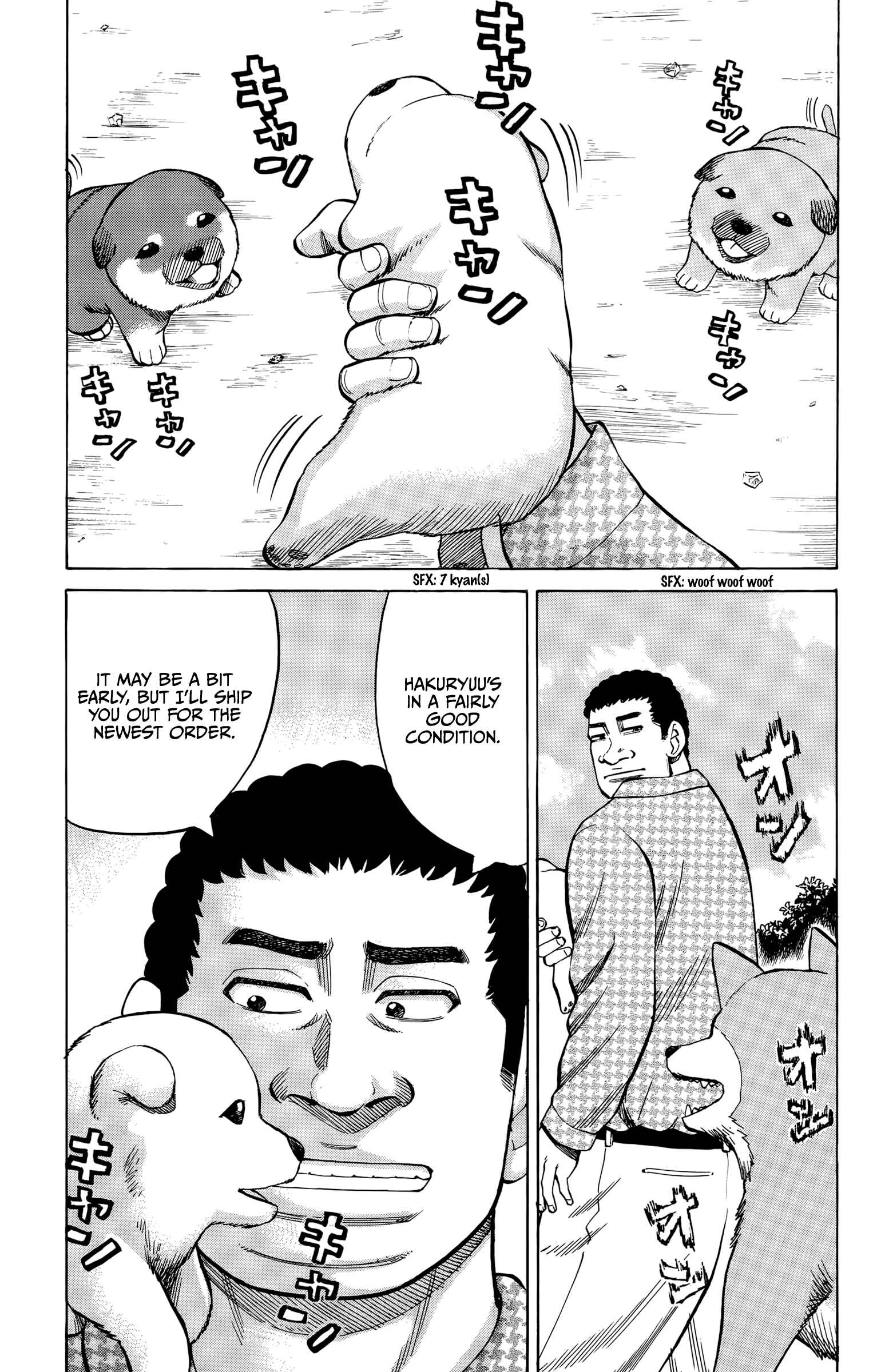 Page 8 Chapter 95 Nanba MG5