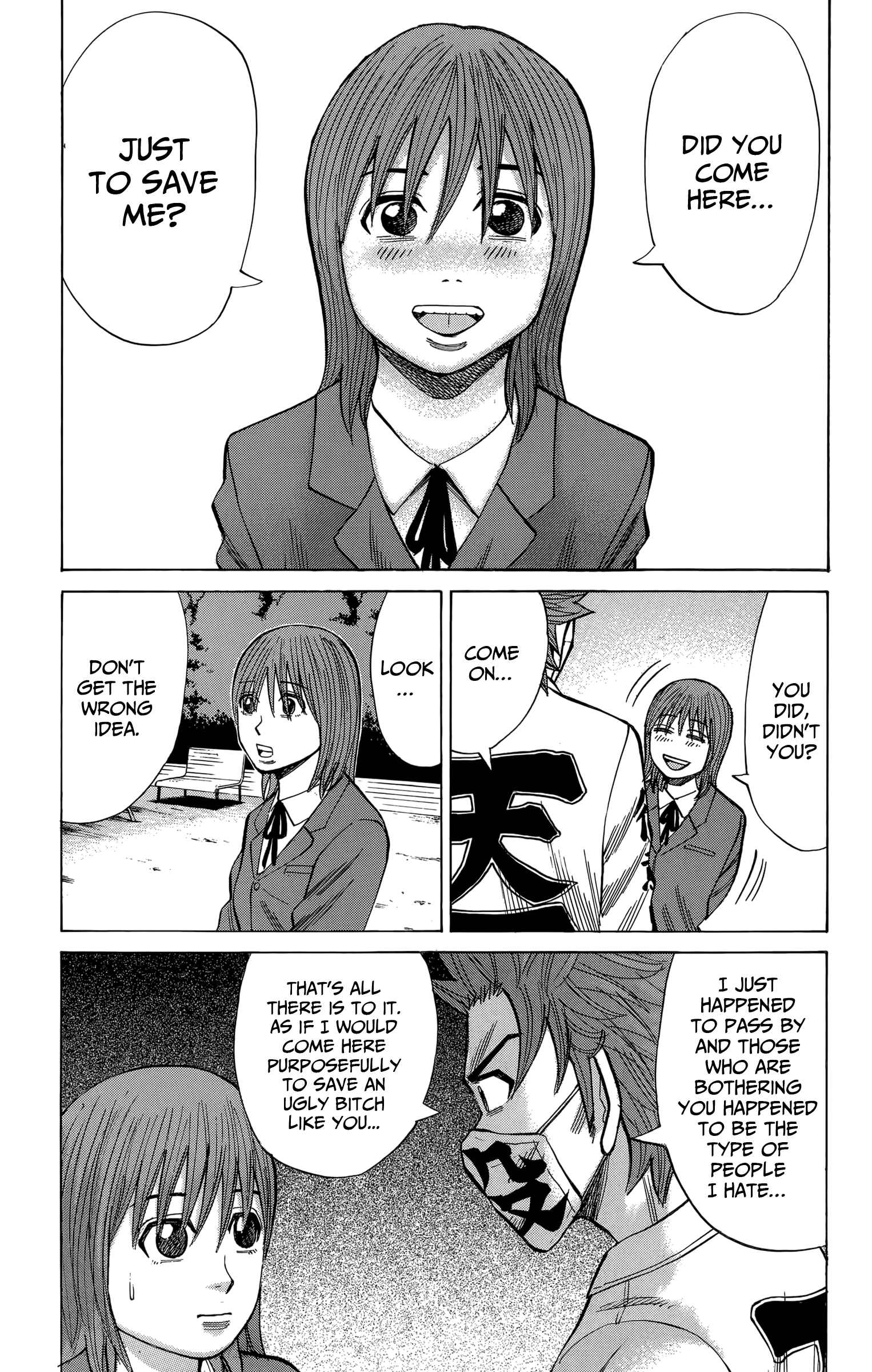 Page 15 Chapter 108 Nanba MG5