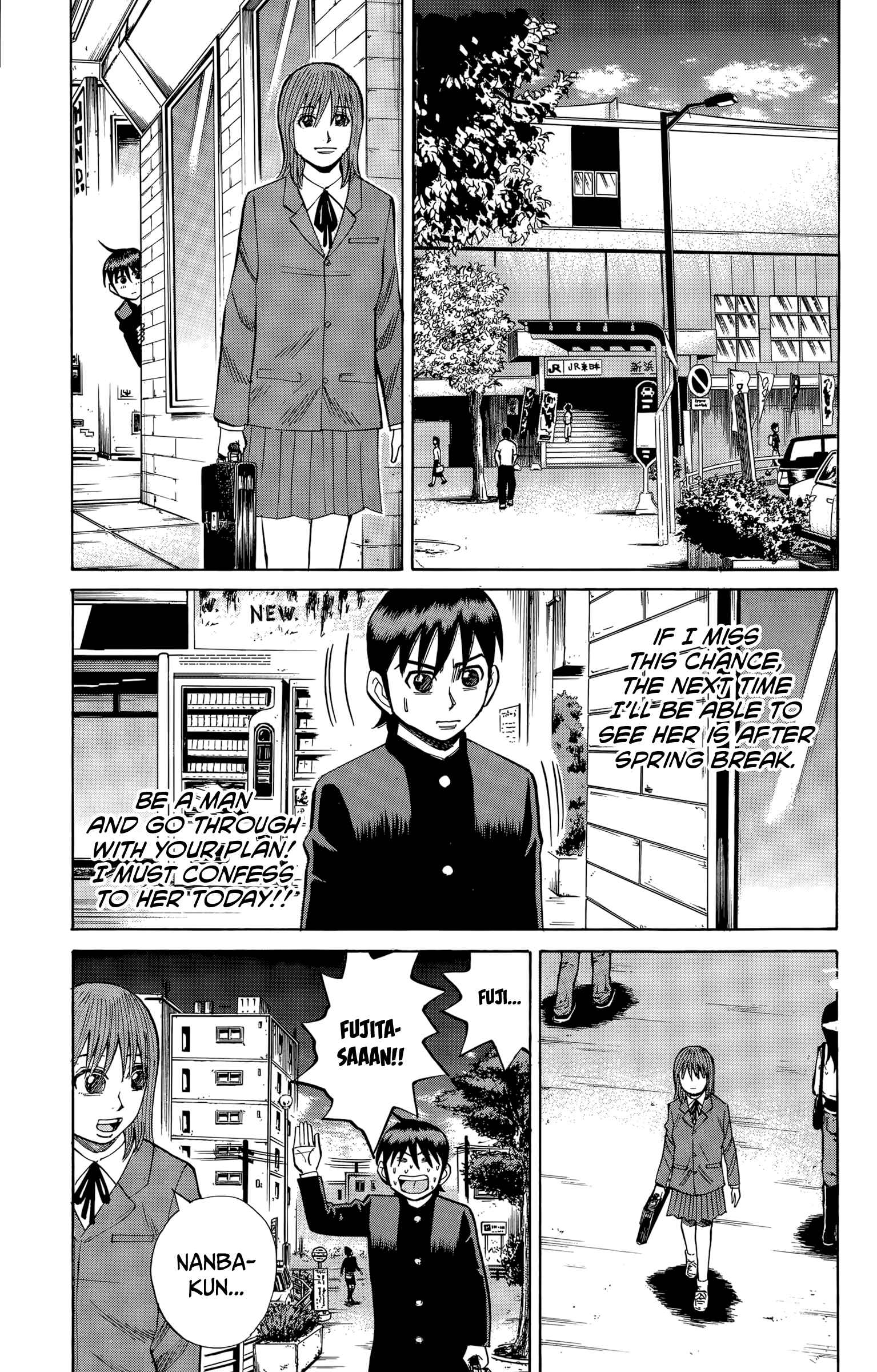 Page 17 Chapter 108 Nanba MG5