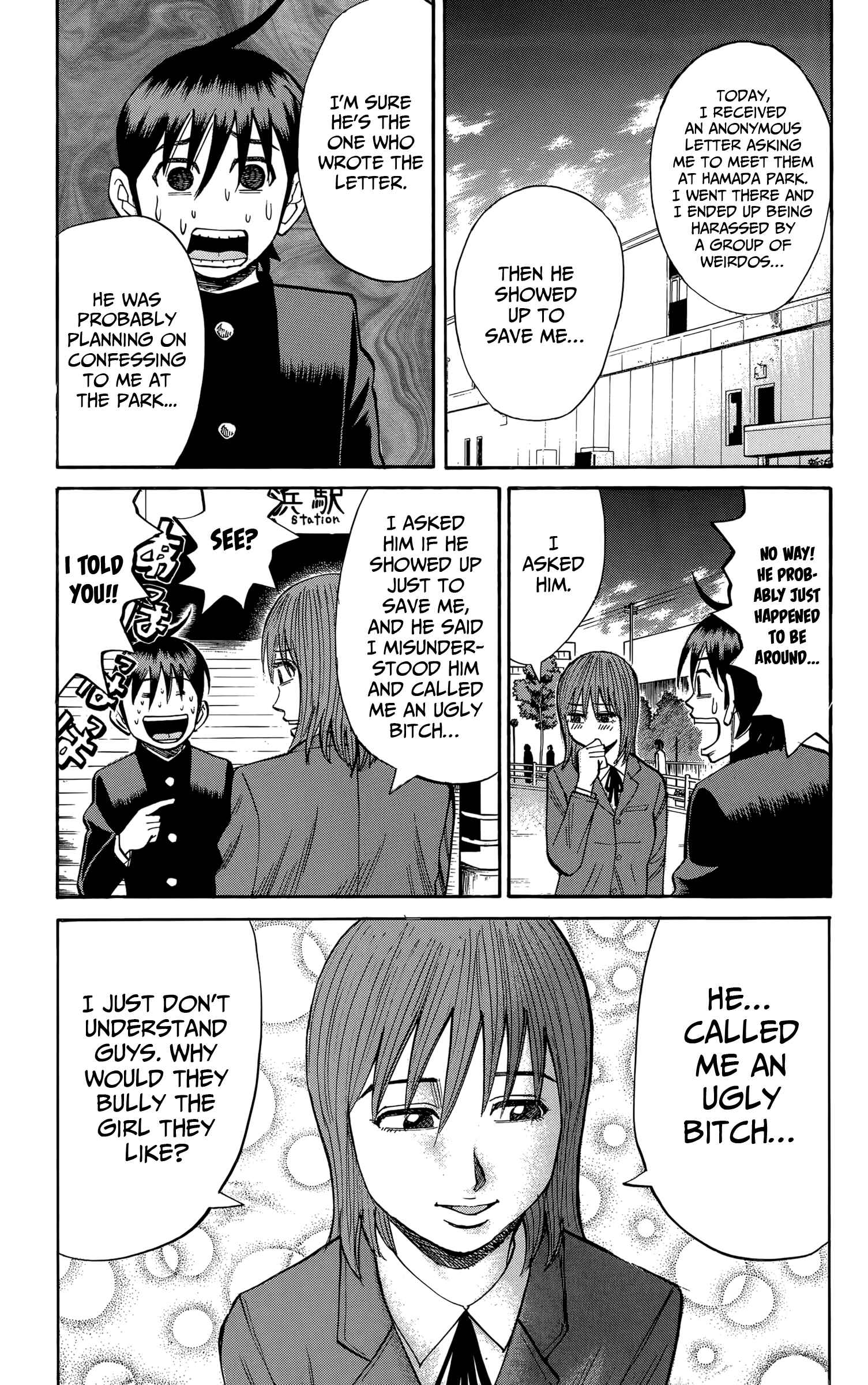 Page 19 Chapter 108 Nanba MG5