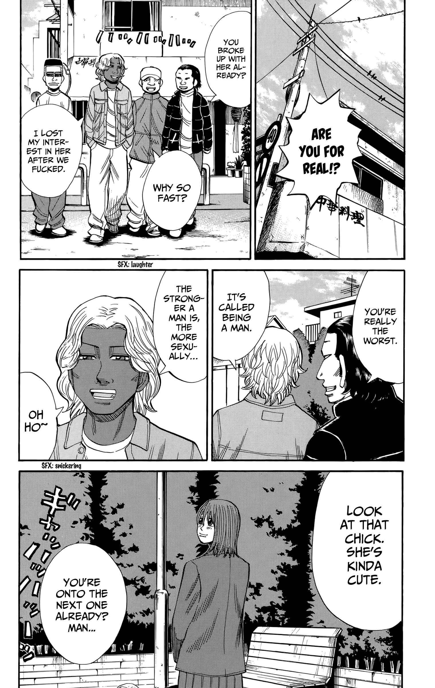Page 4 Chapter 108 Nanba MG5
