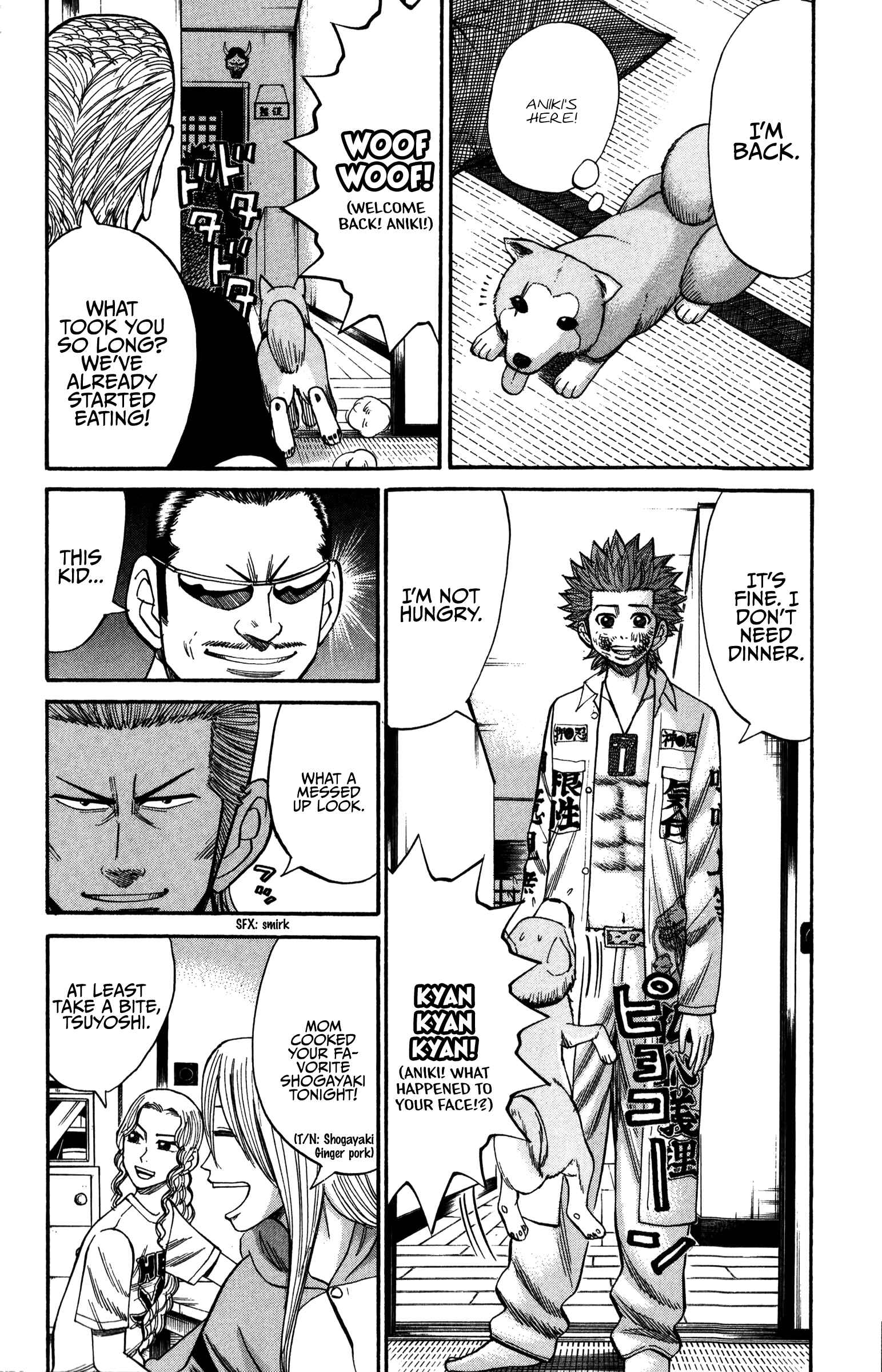 Page 10 Chapter 66 Nanba MG5