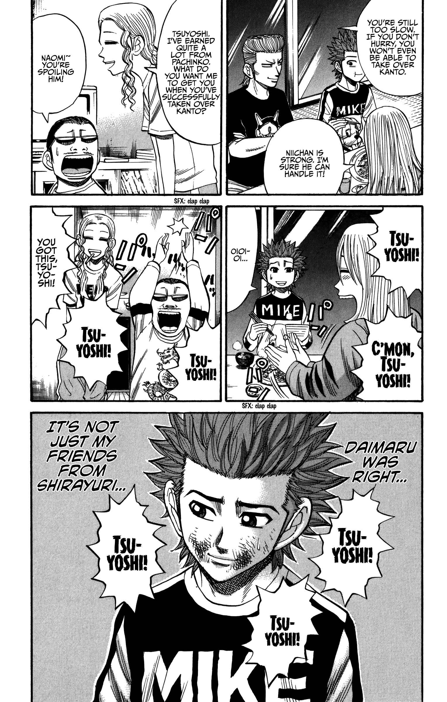Page 13 Chapter 66 Nanba MG5