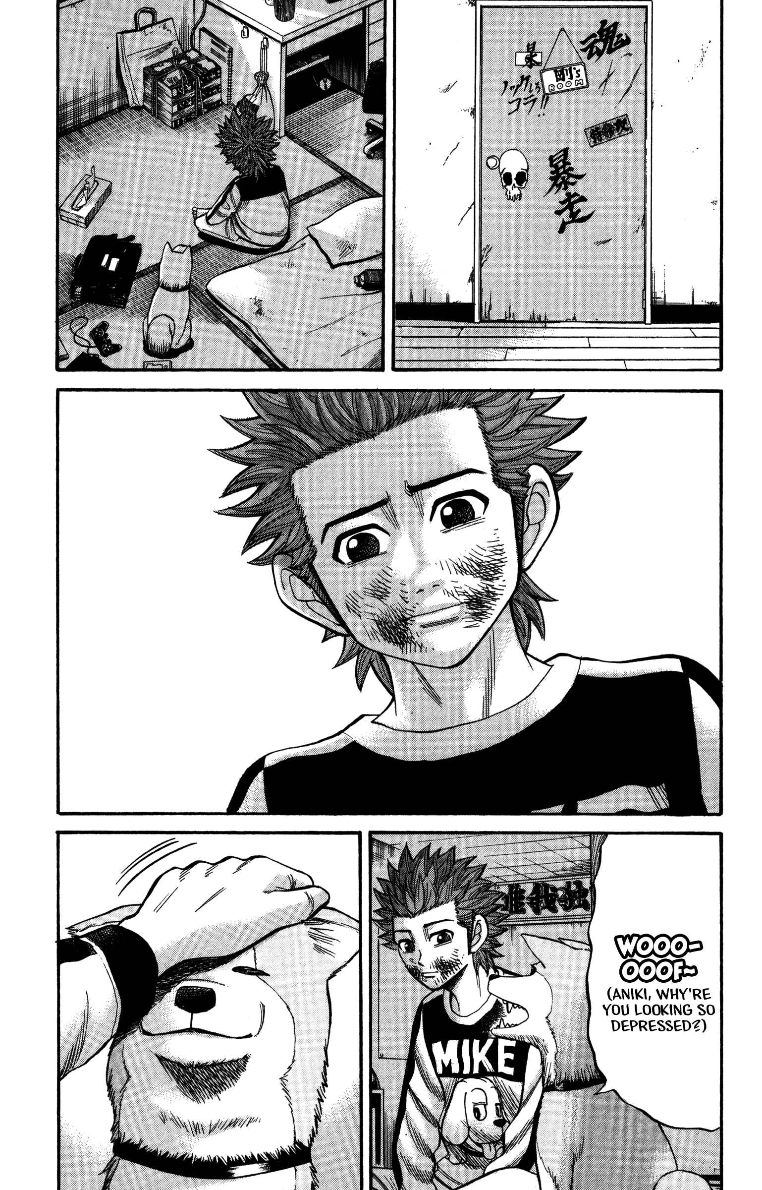 Page 15 Chapter 66 Nanba MG5