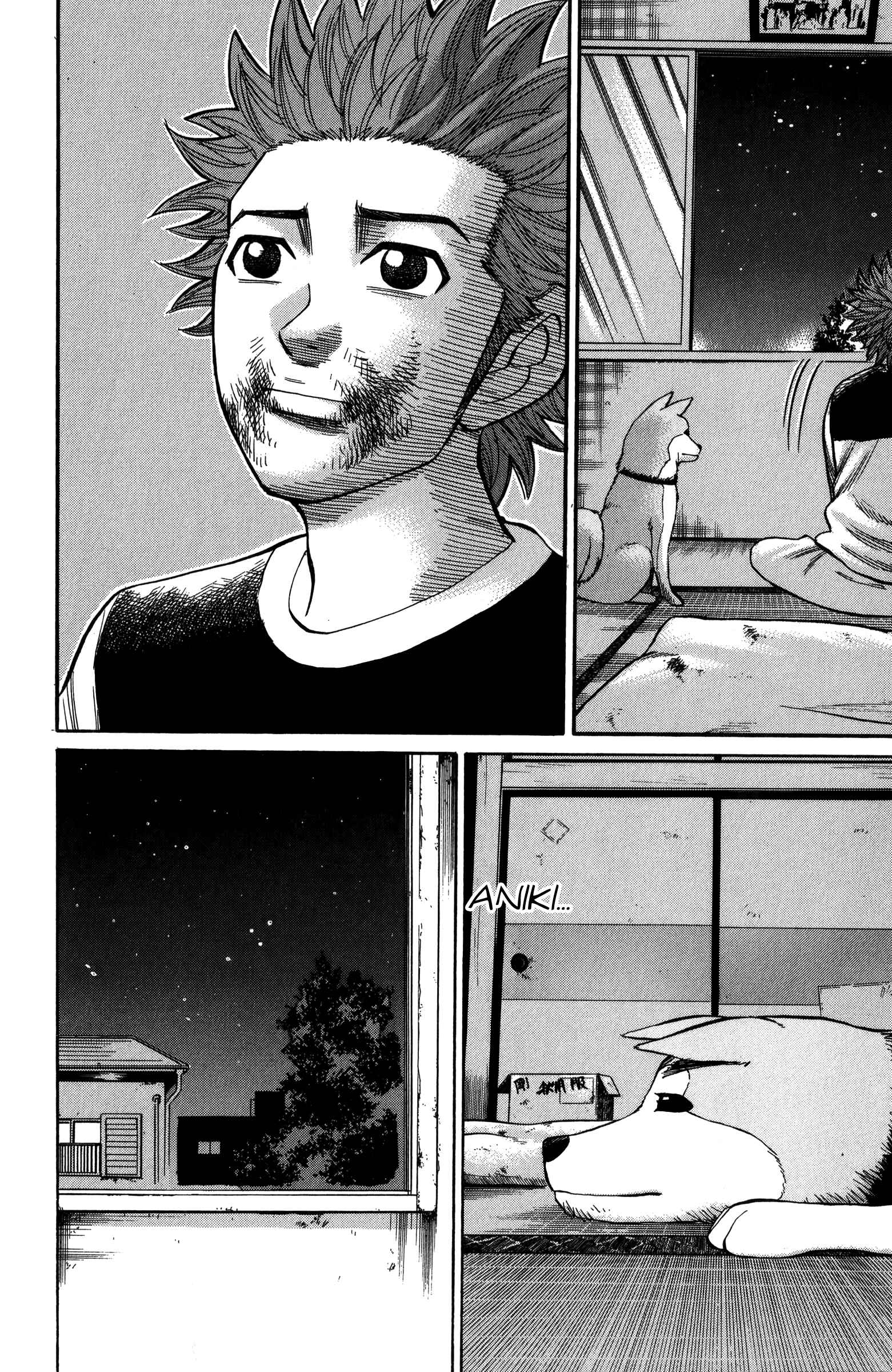 Page 16 Chapter 66 Nanba MG5