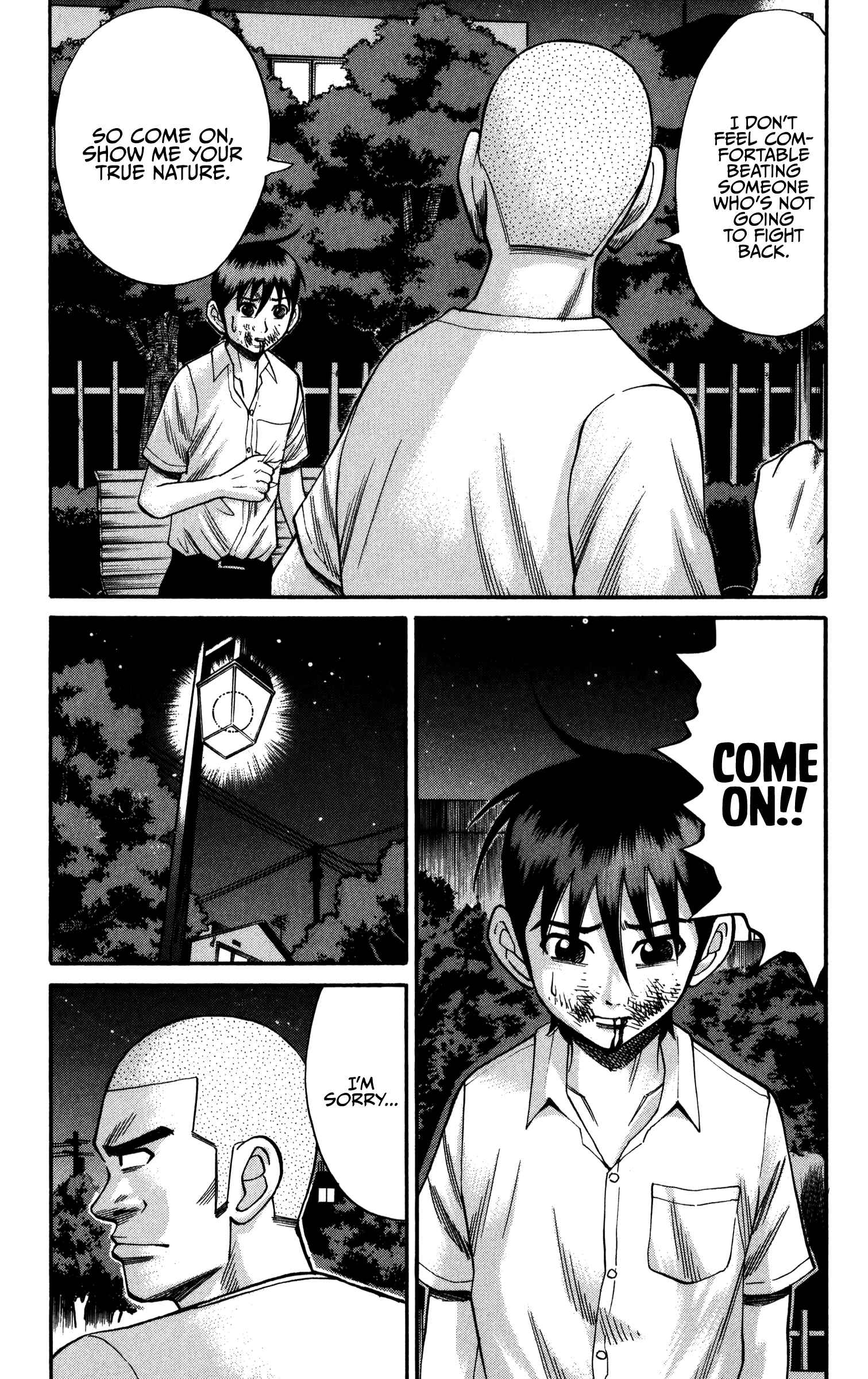 Page 3 Chapter 66 Nanba MG5