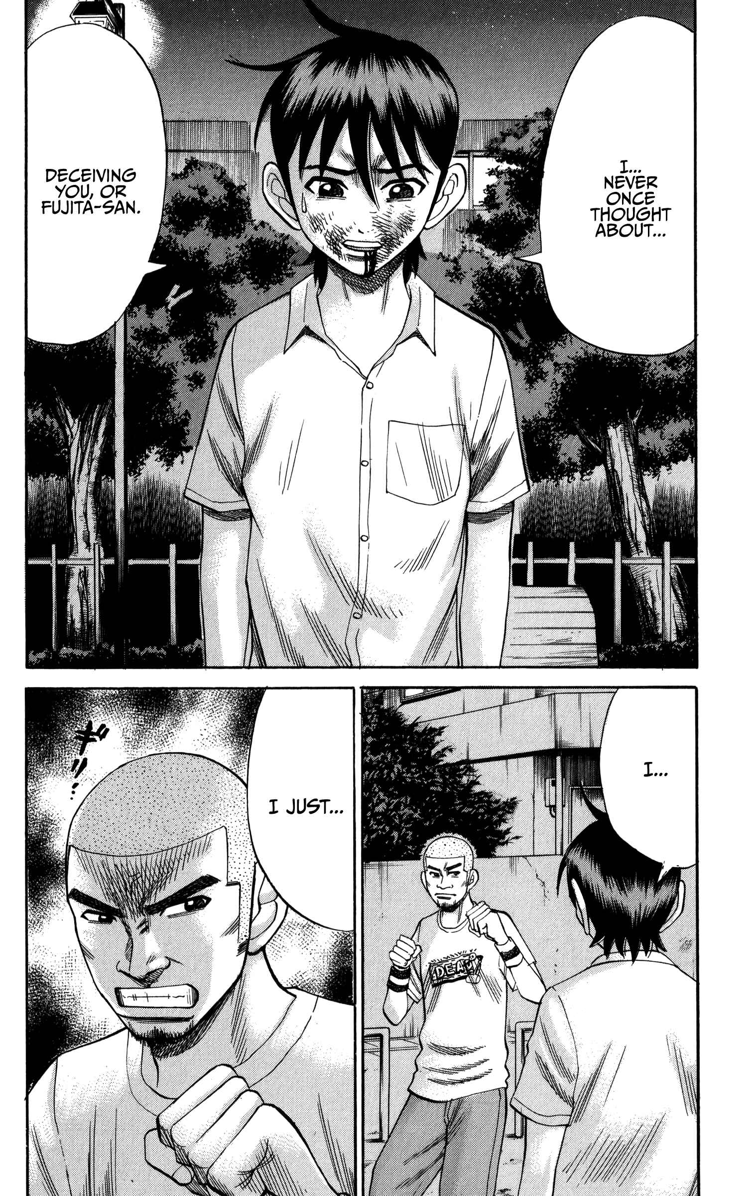 Page 4 Chapter 66 Nanba MG5