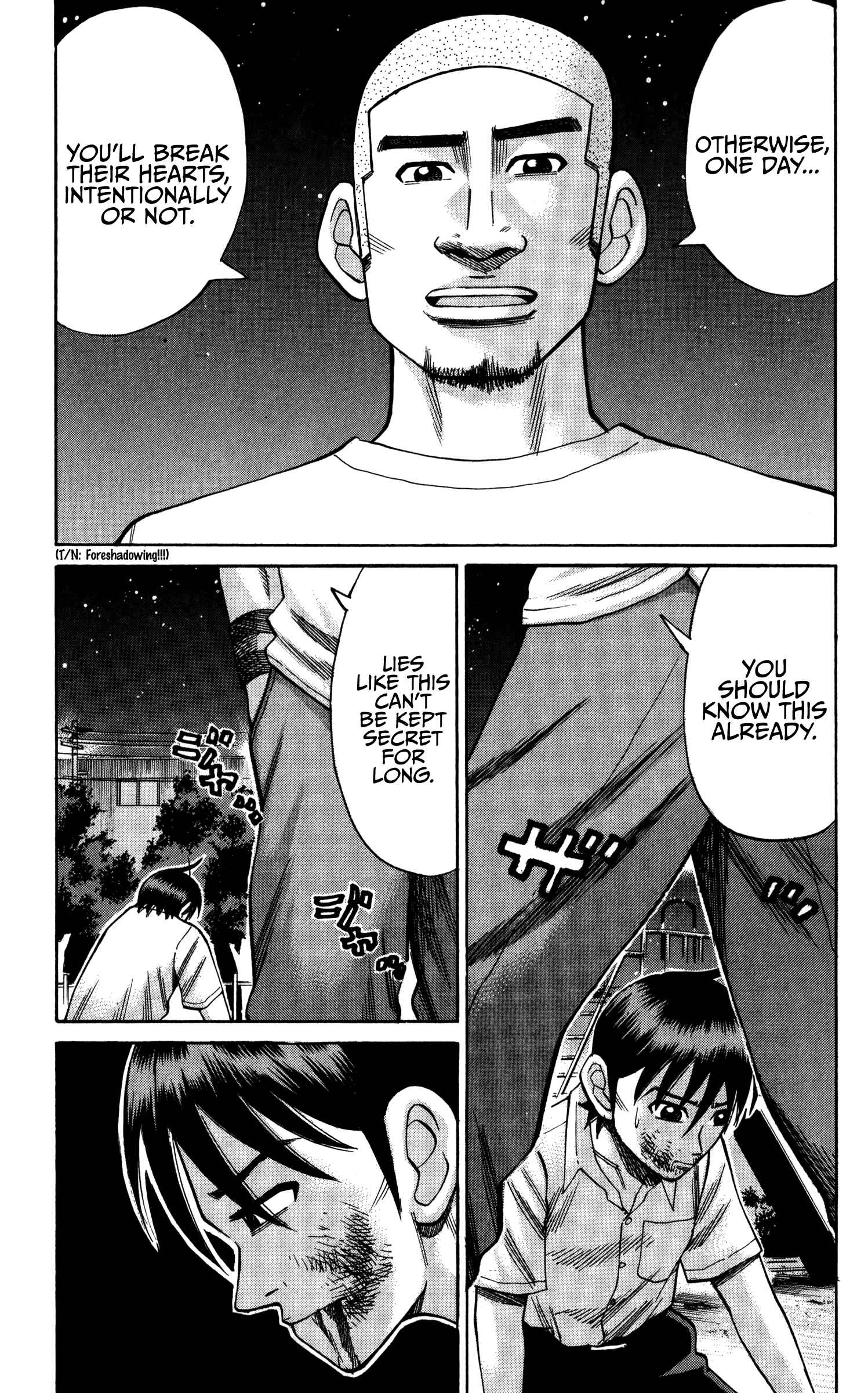 Page 7 Chapter 66 Nanba MG5
