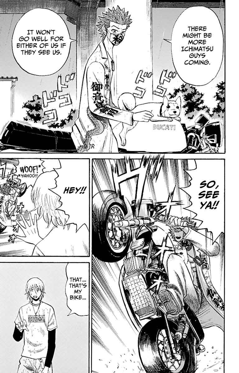 Page 14 Chapter 12 Nanba MG5