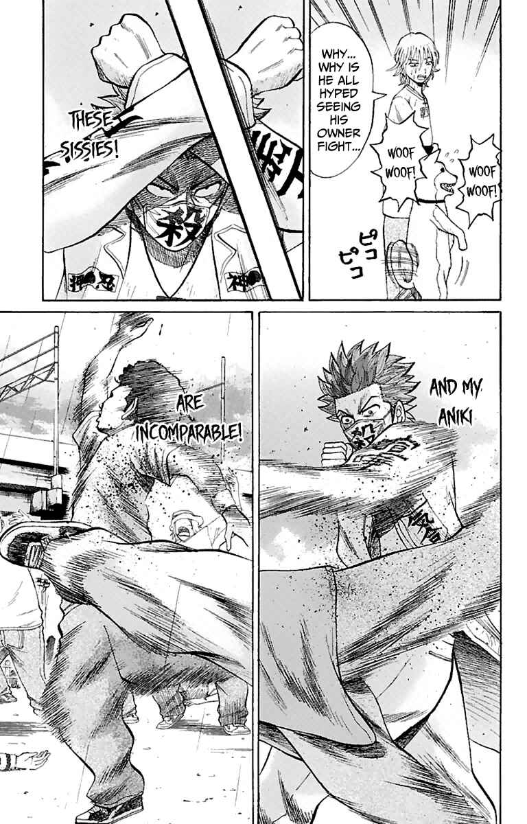 Page 7 Chapter 12 Nanba MG5