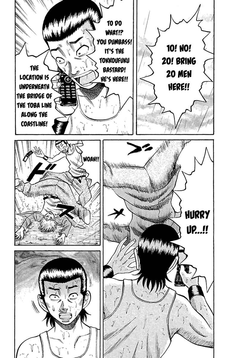 Page 9 Chapter 12 Nanba MG5