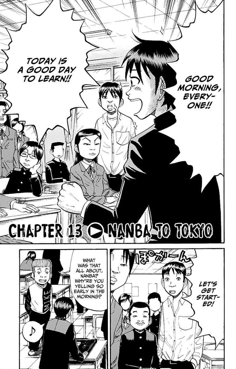 Page 1 Chapter 13 Nanba MG5