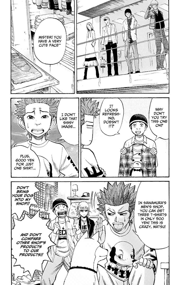 Page 14 Chapter 13 Nanba MG5