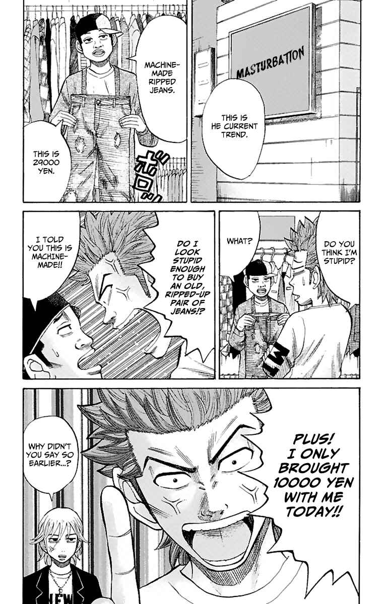 Page 16 Chapter 13 Nanba MG5