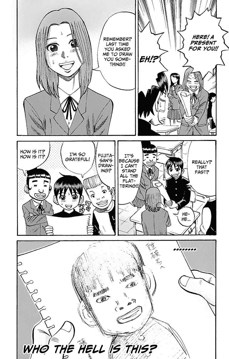 Page 3 Chapter 13 Nanba MG5