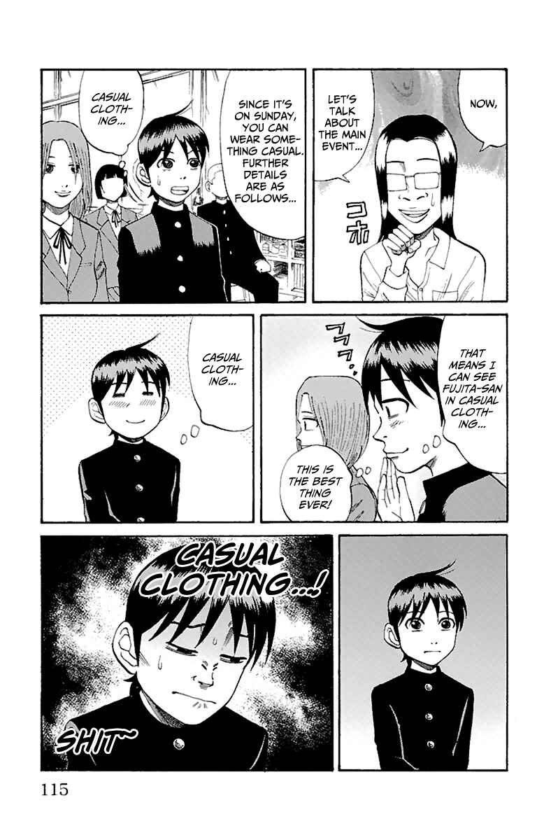 Page 5 Chapter 13 Nanba MG5