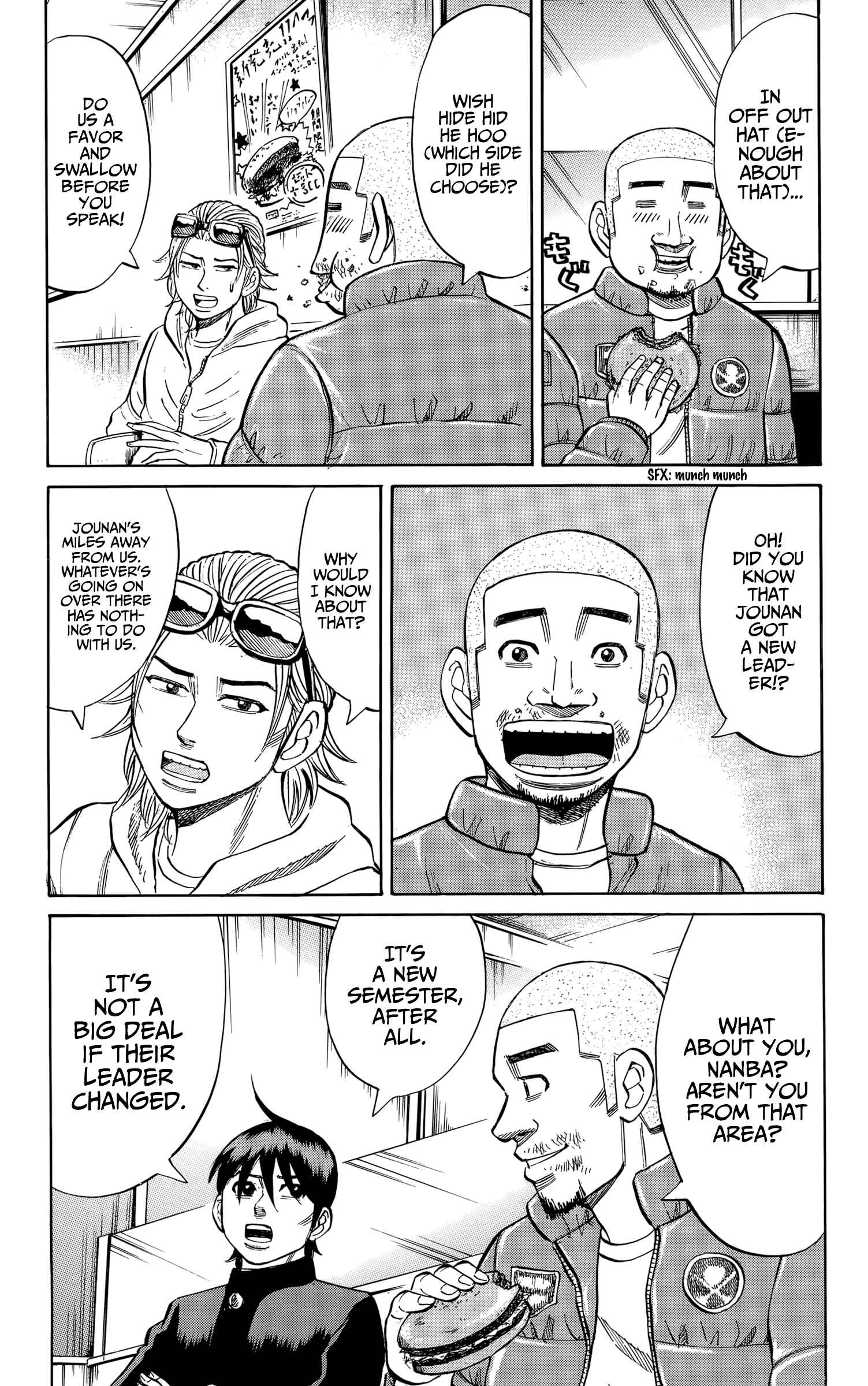 Page 12 Chapter 115 Nanba MG5
