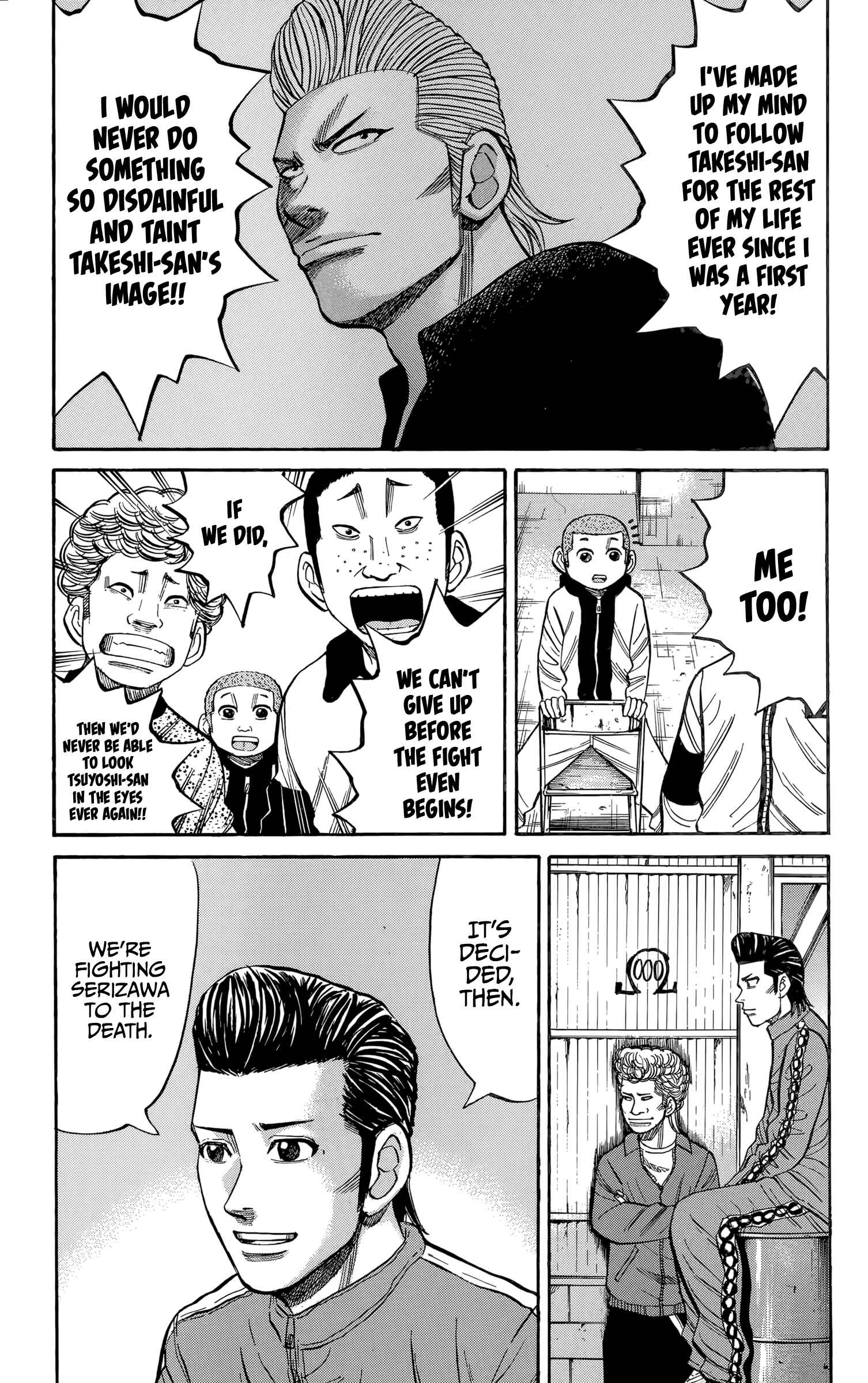 Page 5 Chapter 115 Nanba MG5
