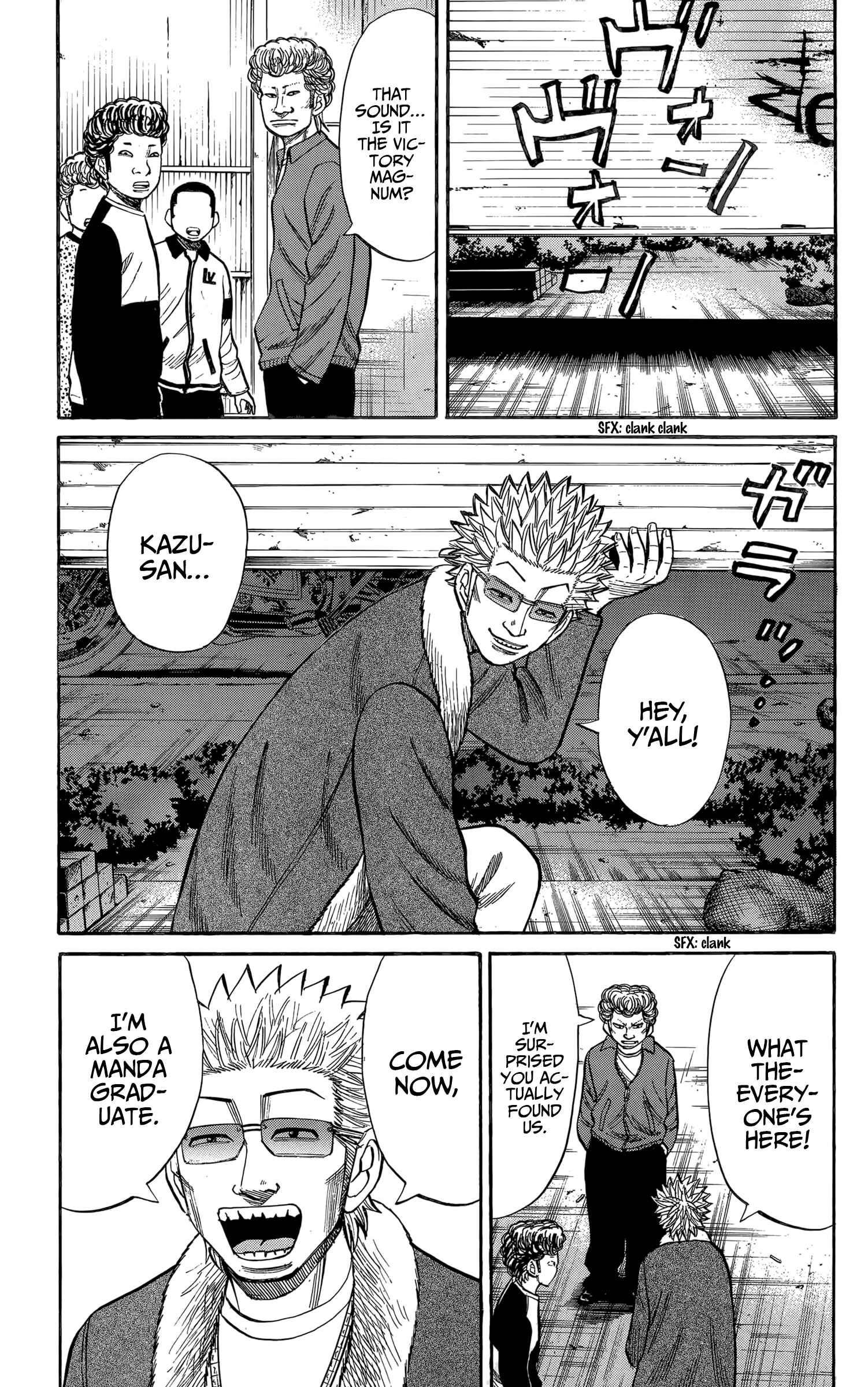 Page 7 Chapter 115 Nanba MG5