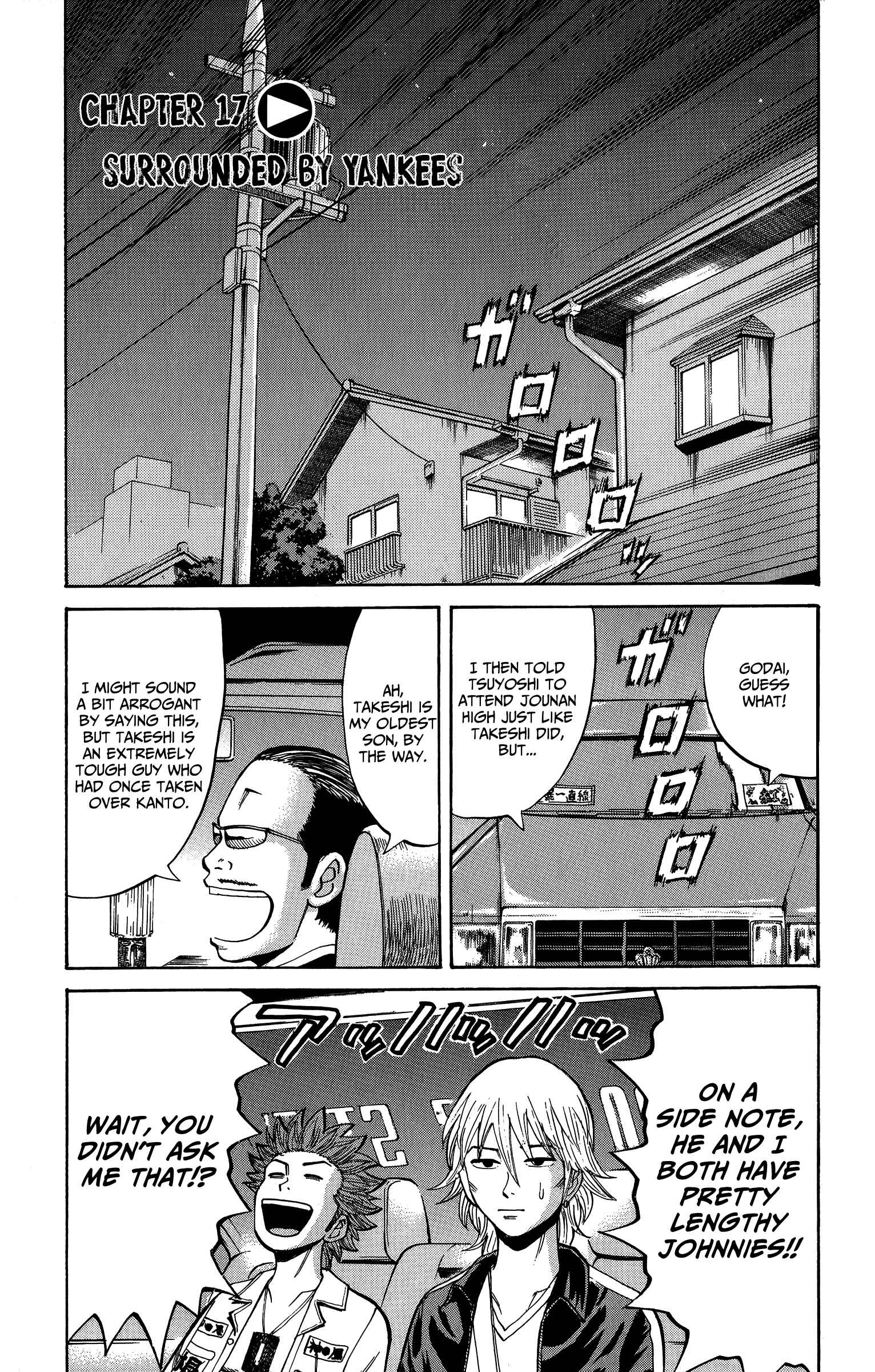 Page 7 Chapter 17 Nanba MG5