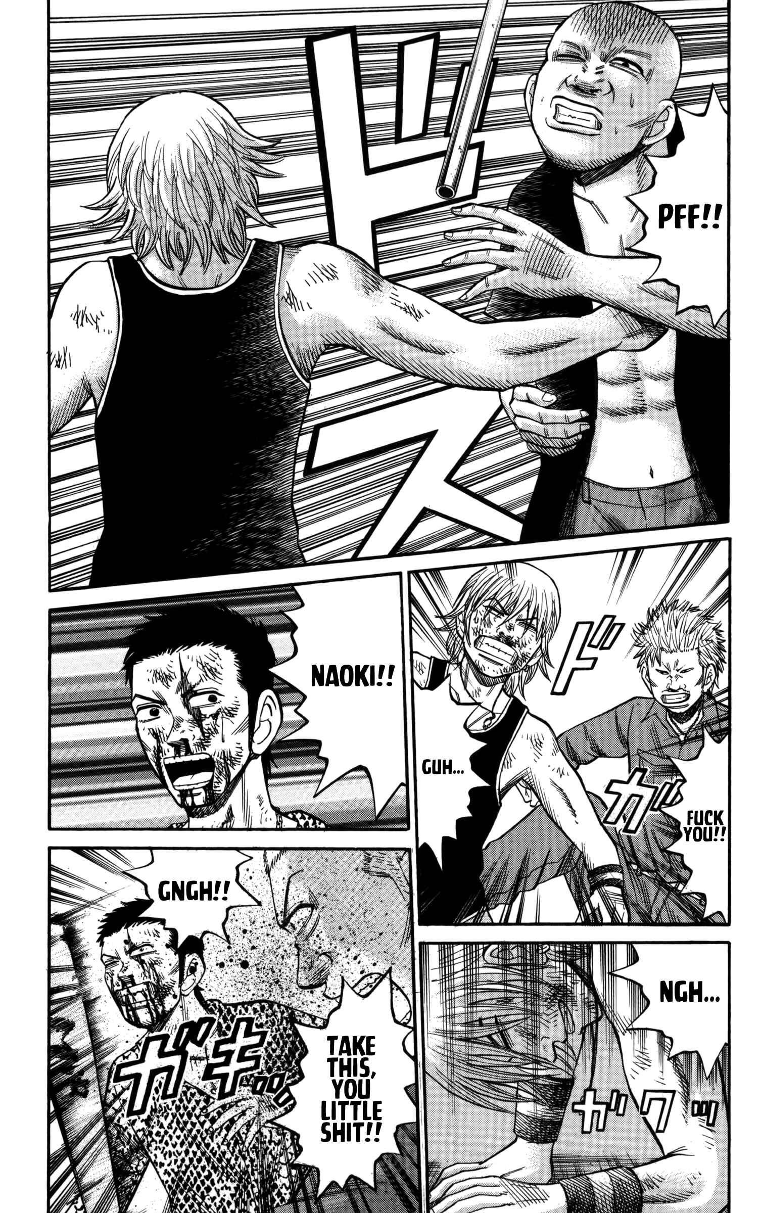 Page 13 Chapter 56 Nanba MG5