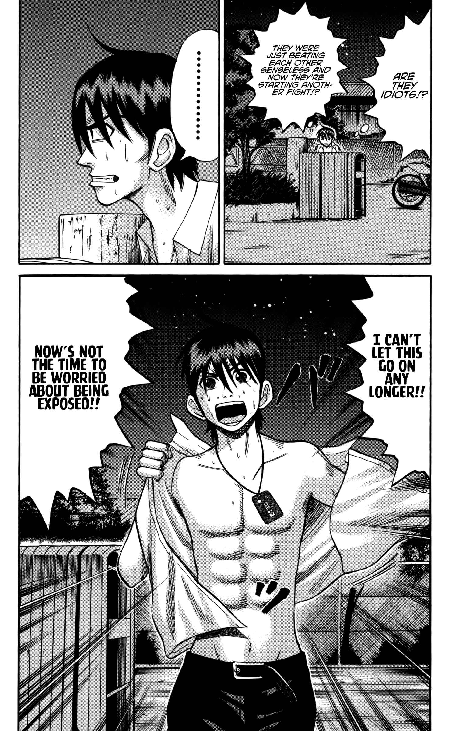 Page 14 Chapter 56 Nanba MG5