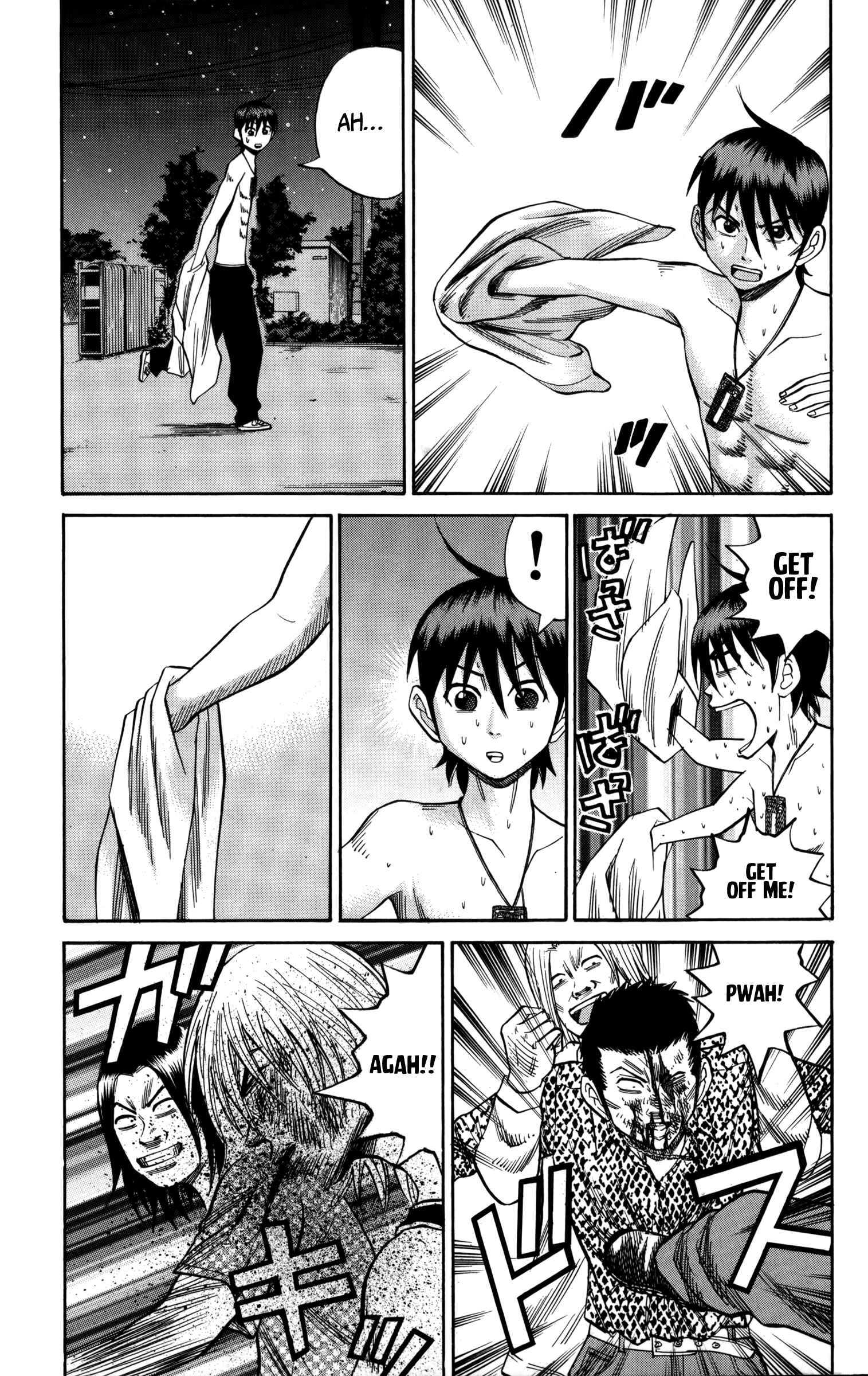 Page 15 Chapter 56 Nanba MG5