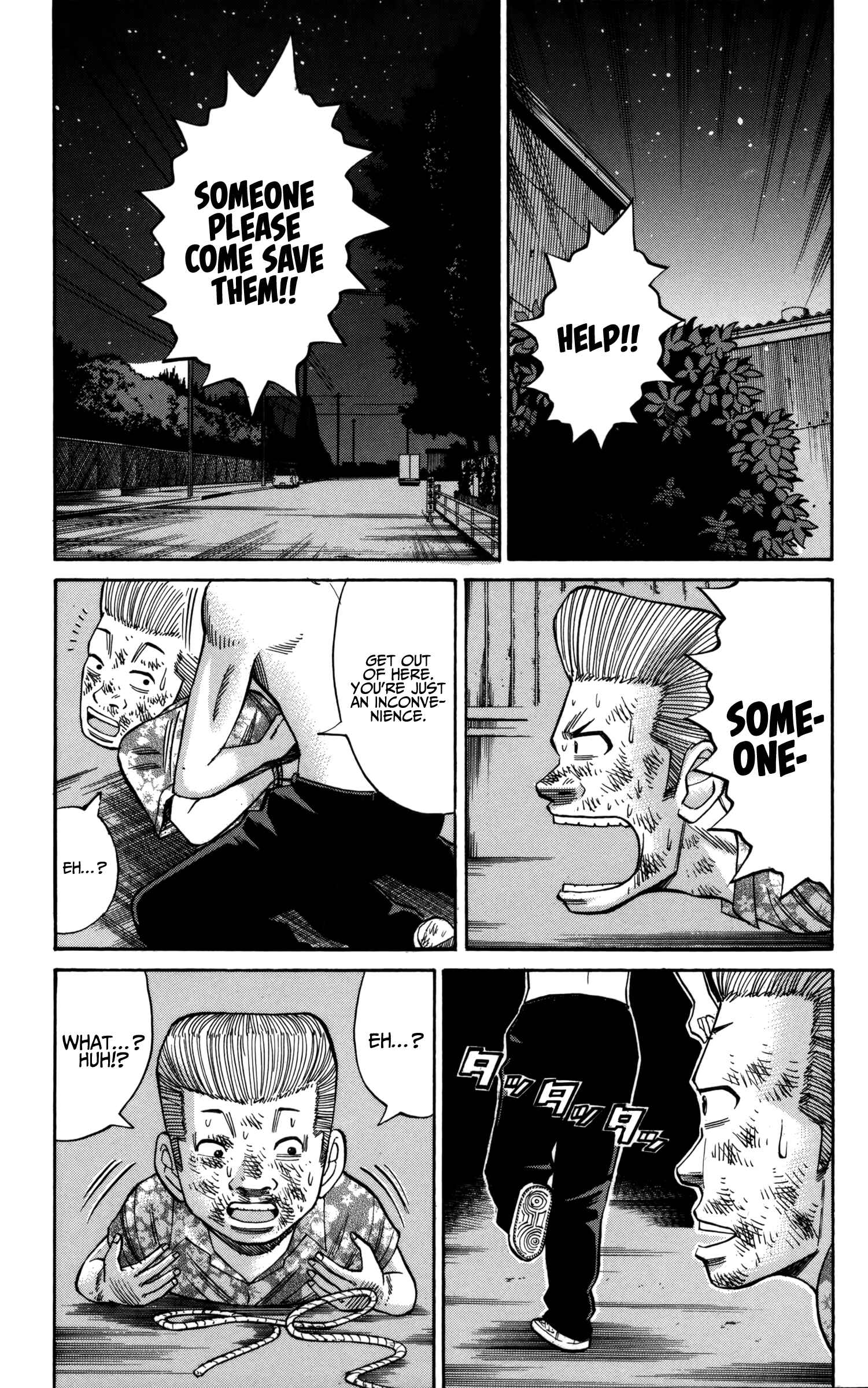 Page 17 Chapter 56 Nanba MG5