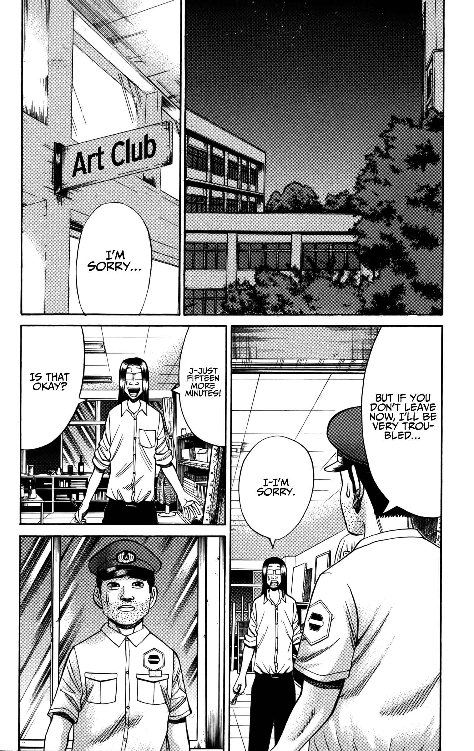 Page 2 Chapter 56 Nanba MG5