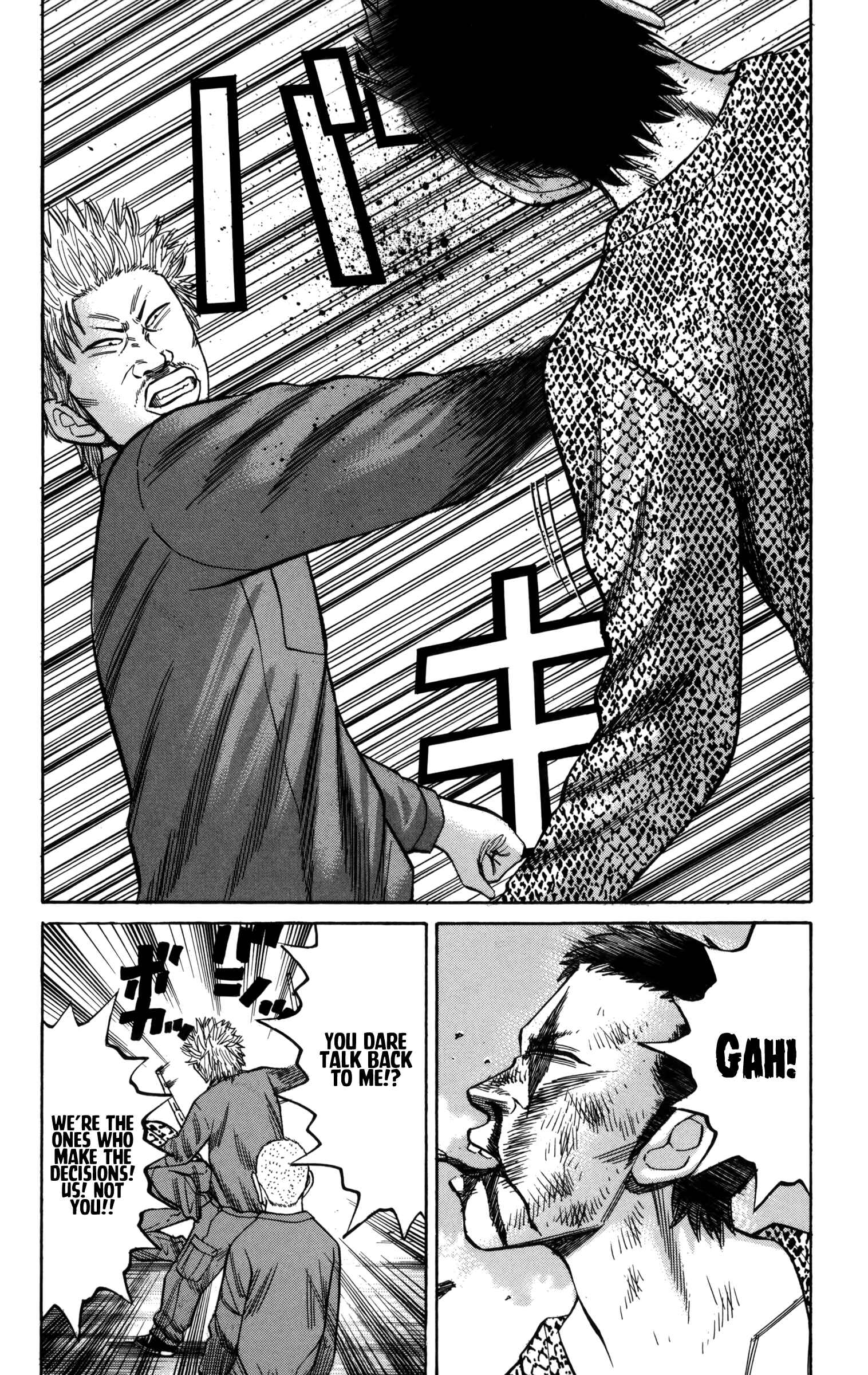Page 8 Chapter 56 Nanba MG5
