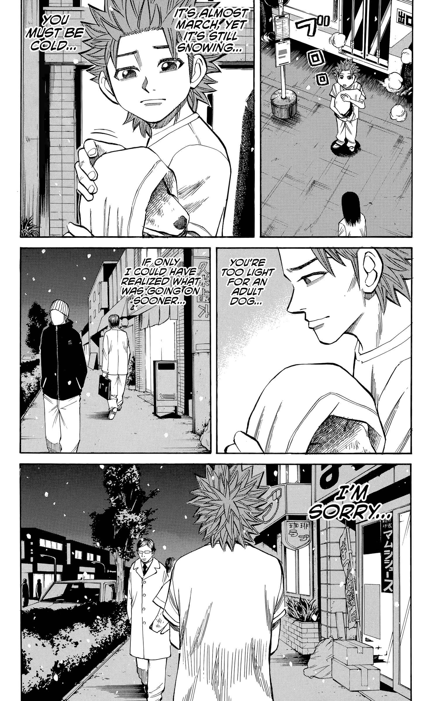Page 12 Chapter 102 Nanba MG5